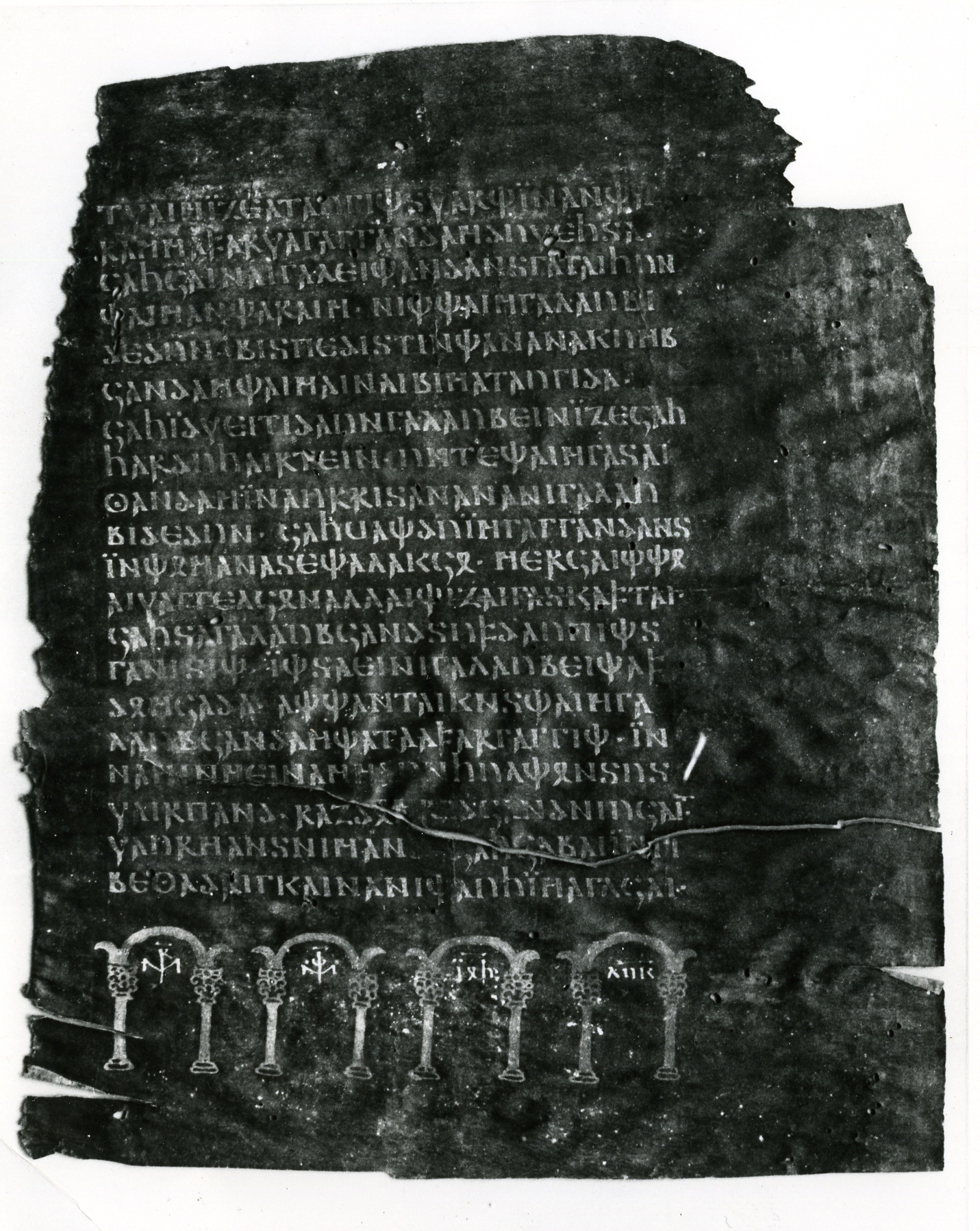 Fotografie "Speyer-Fragment des Codex argenteus" (Historisches Museum der Pfalz, Speyer CC BY-NC)