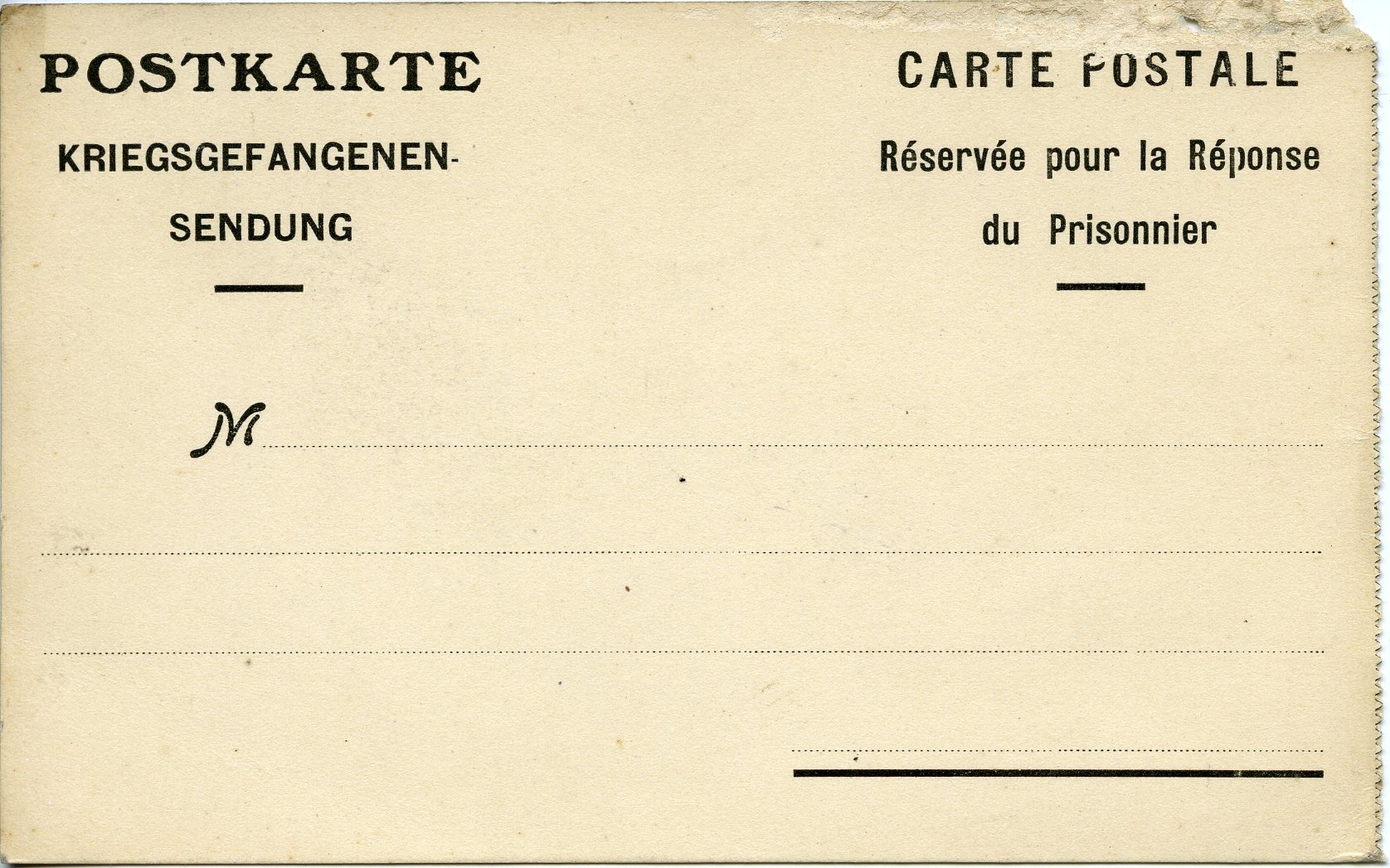 Postkarte "Kriegsgefangenen-Sendung" (Historisches Museum der Pfalz, Speyer CC BY)