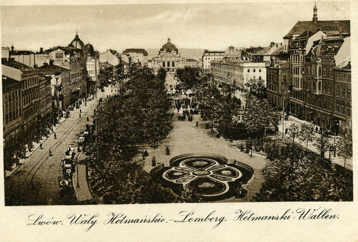 Postkarte Lemberg 1917 (Historisches Museum der Pfalz, Speyer CC BY)