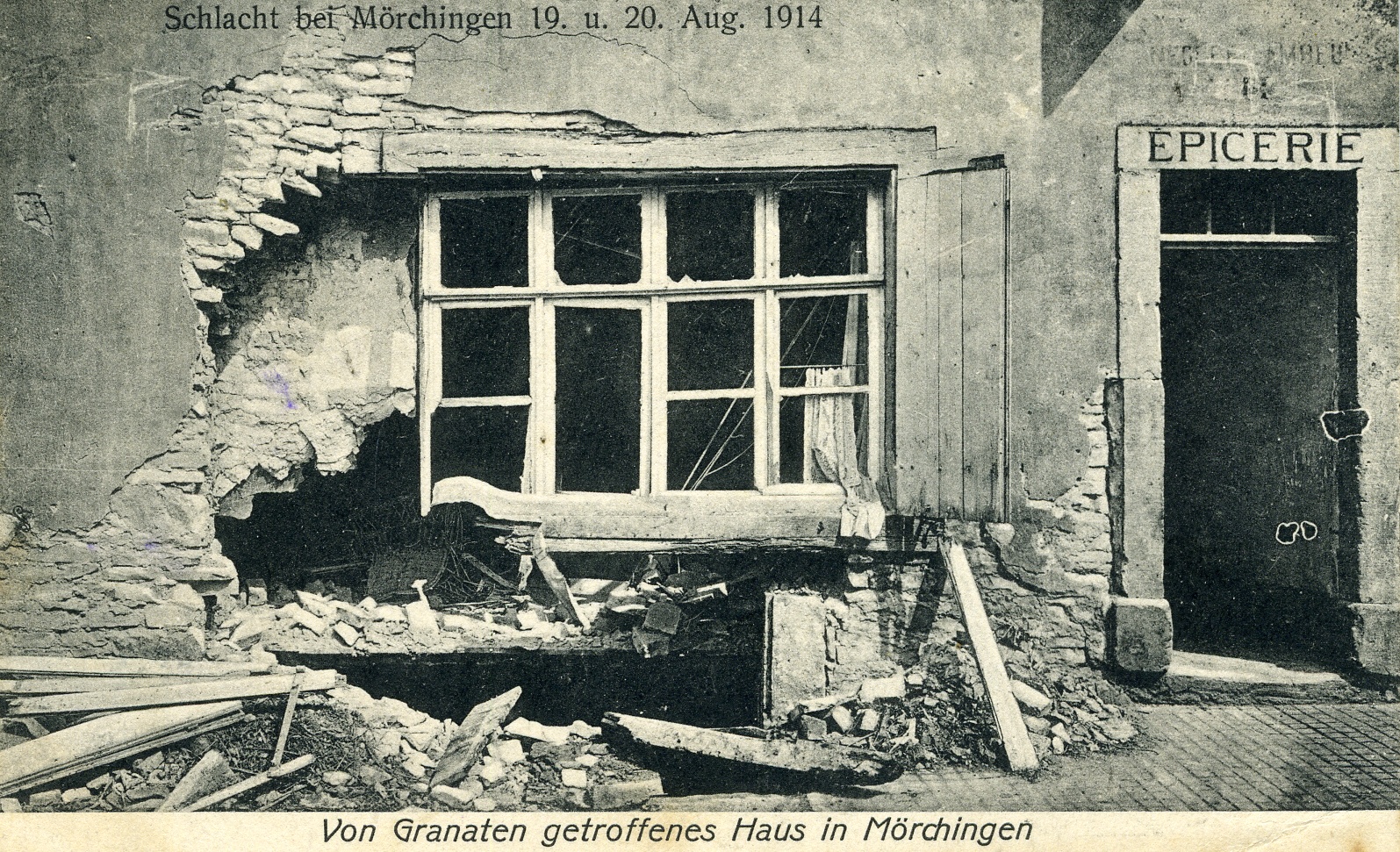 Feldpostkarte aus einem Feldlazarett 1916 (Historisches Museum der Pfalz, Speyer CC BY)