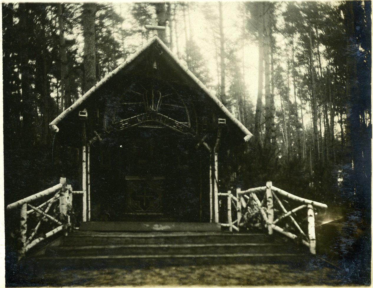 Postkarte Kapelle im Wald 1914-18 (Historisches Museum der Pfalz, Speyer CC BY)