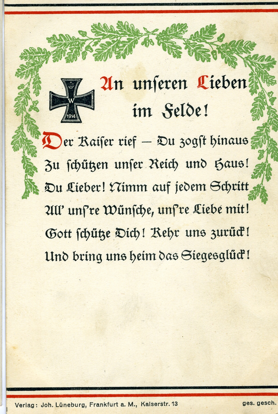 Feldpostkarte Kriegsgedicht (Historisches Museum der Pfalz, Speyer CC BY)