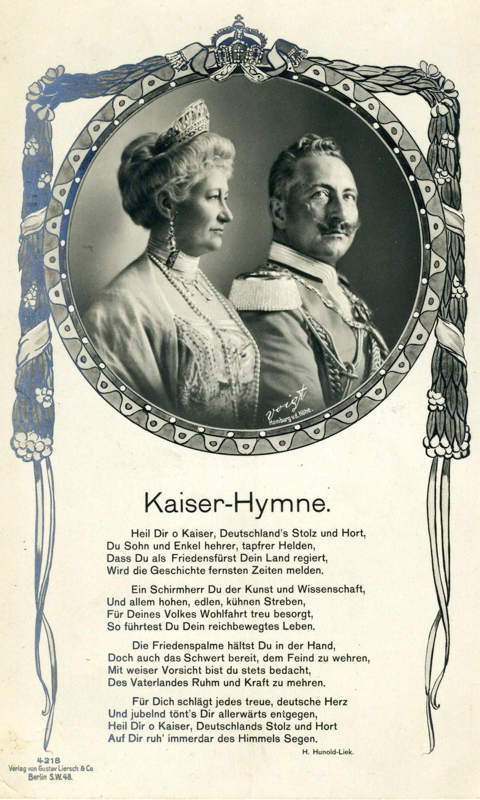 Postkarte Kaiserhymne 1914-18 (Historisches Museum der Pfalz, Speyer CC BY)