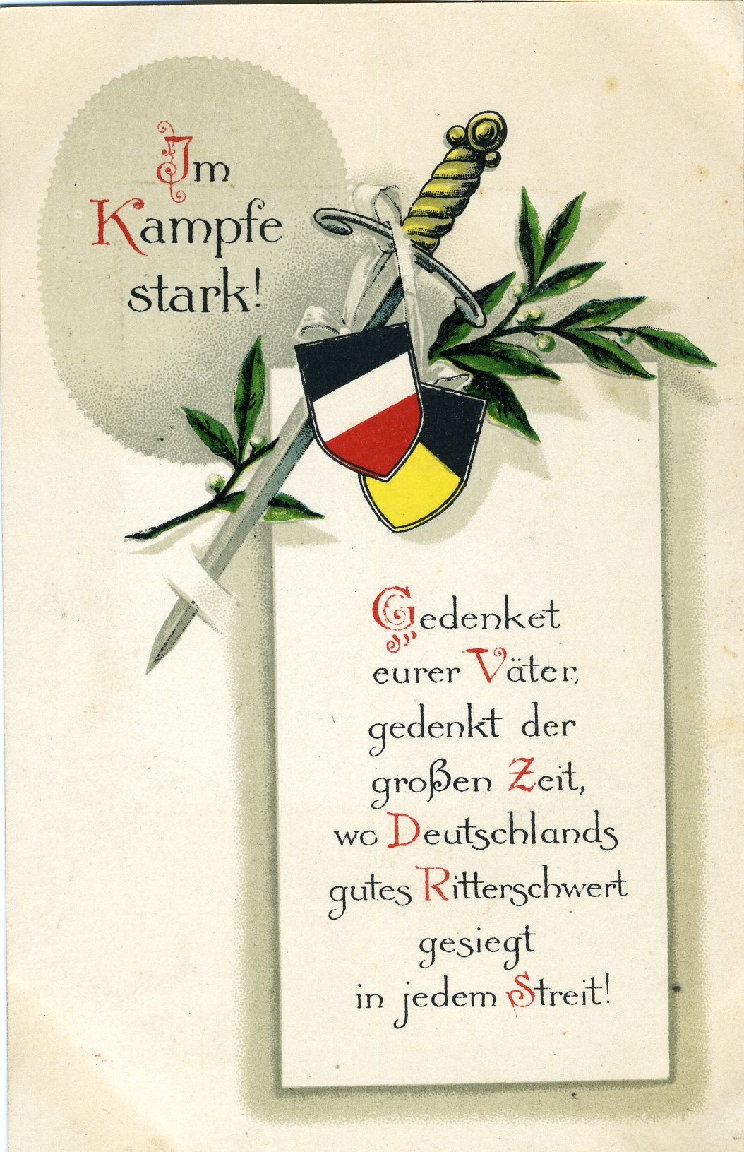 Postkarte 1914-18 (Historisches Museum der Pfalz, Speyer CC BY)