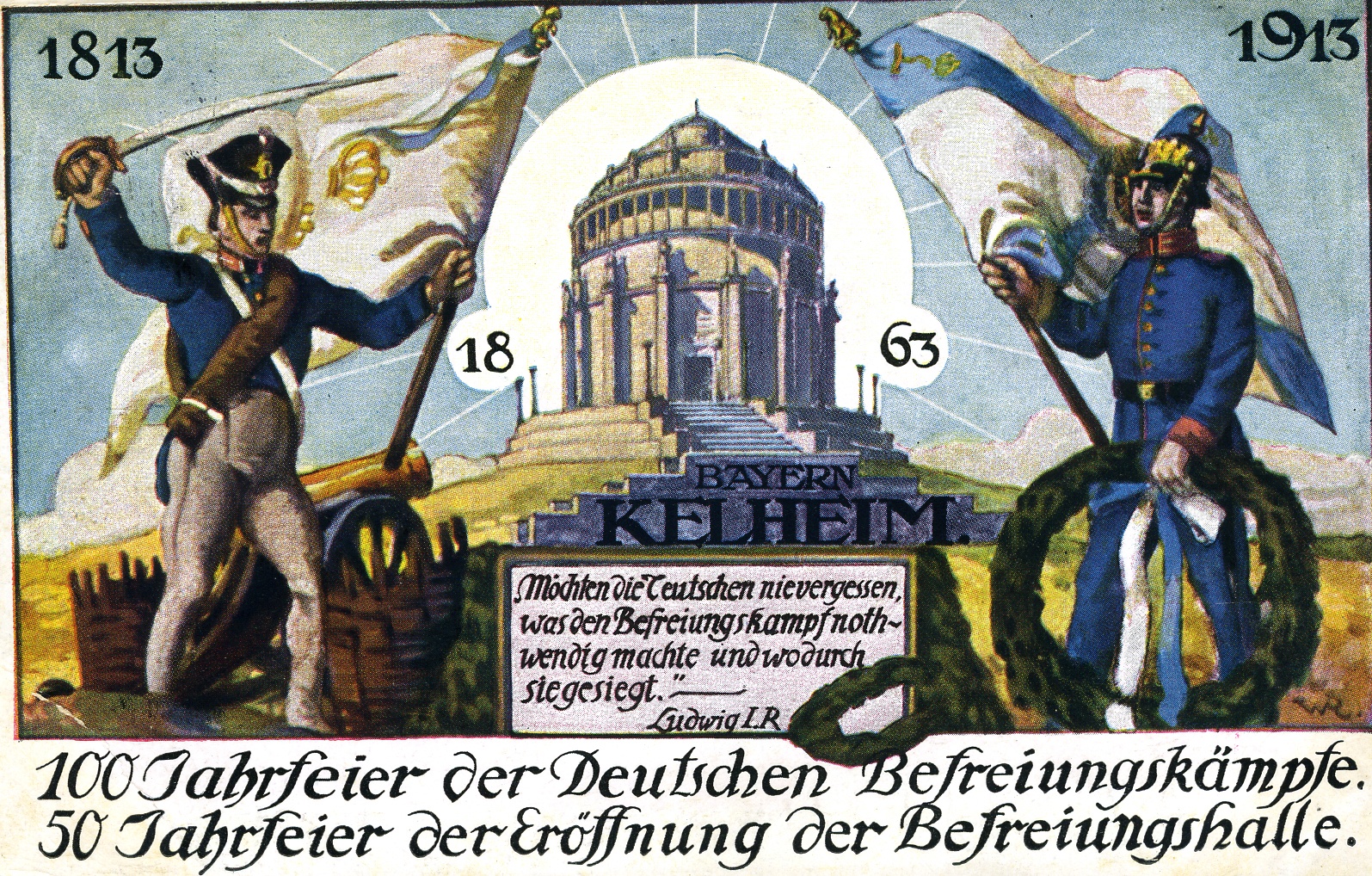 Postkarte Regensburg 1913 (Historisches Museum der Pfalz, Speyer CC BY)