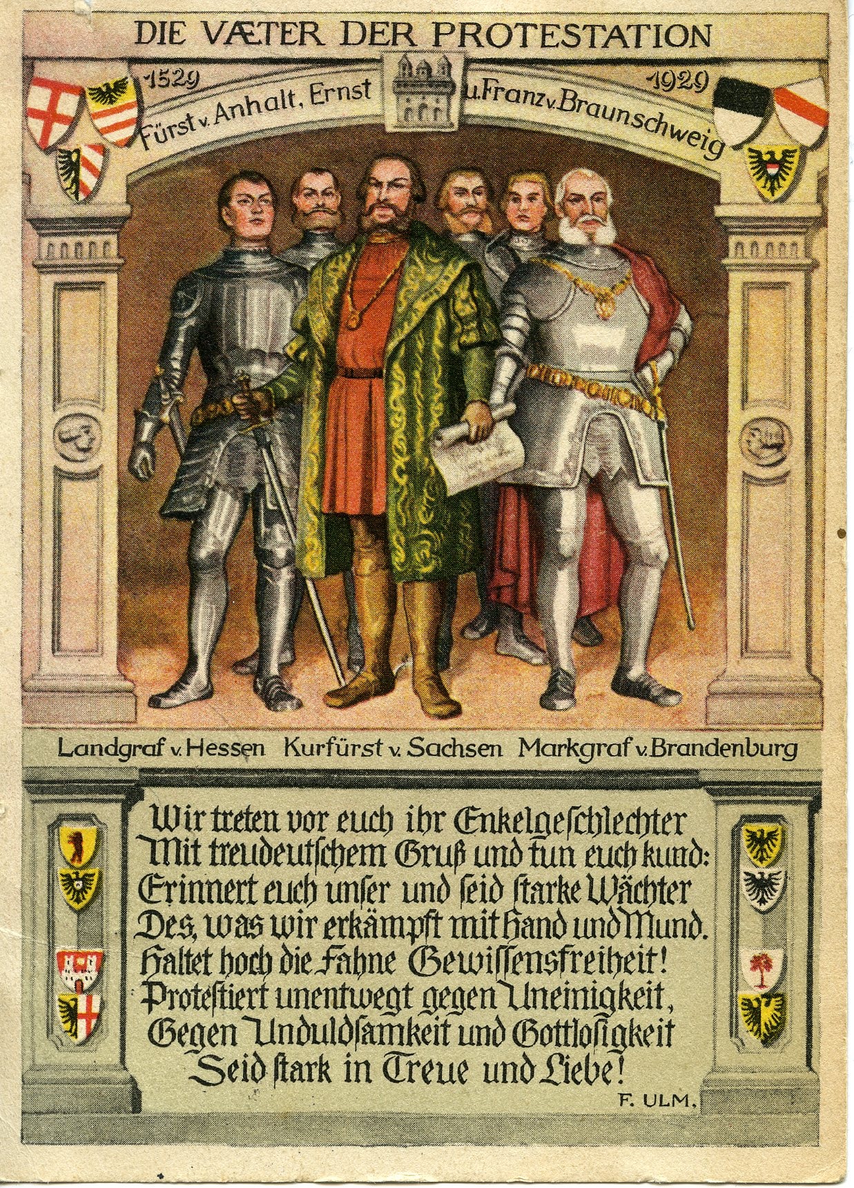 Postkarte Speyerer Protestation 1929 (Historisches Museum der Pfalz, Speyer CC BY)