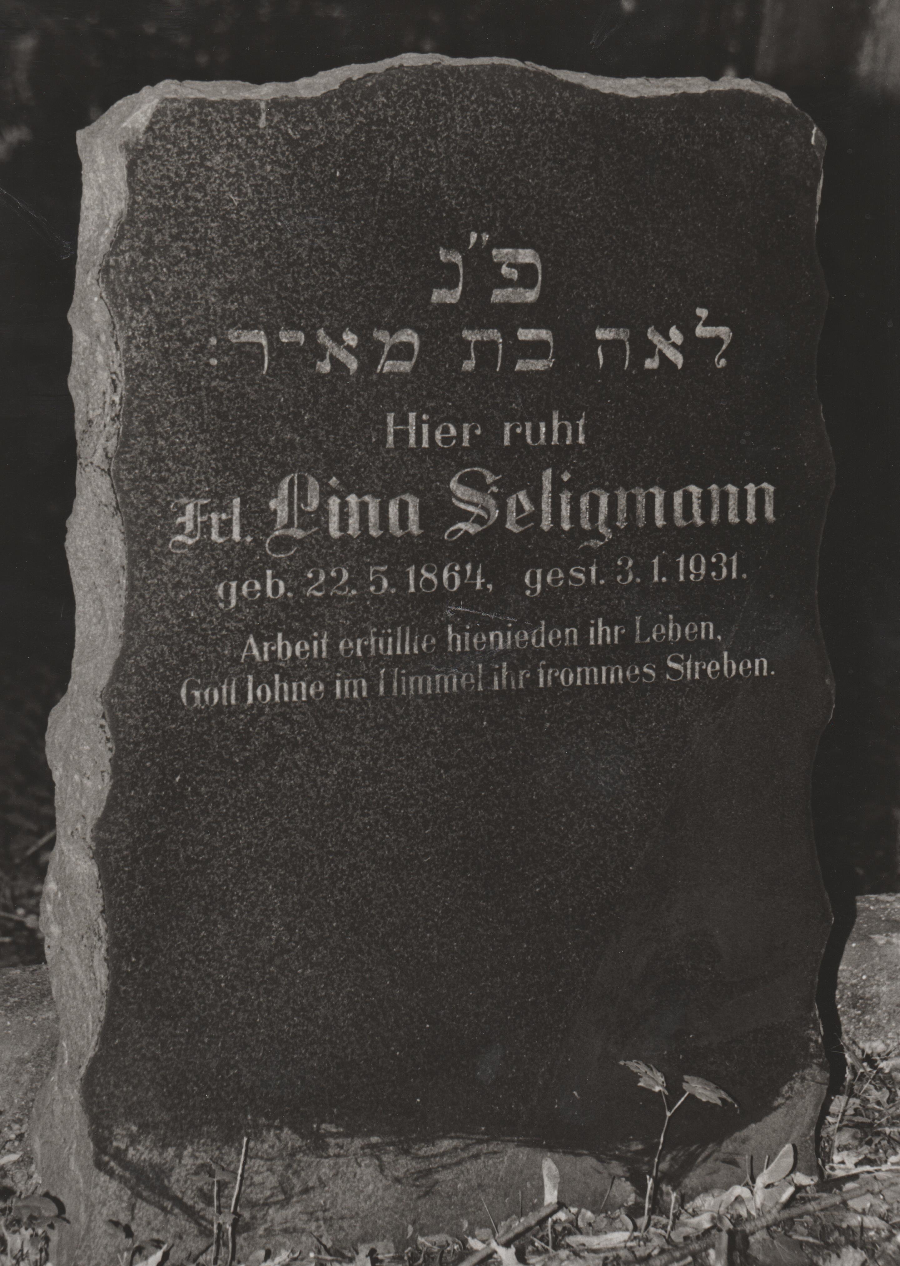 Grabstein von "Lina Seligmann" auf dem jüdischen Friedhof in Bendorf (REM CC BY-NC-SA)