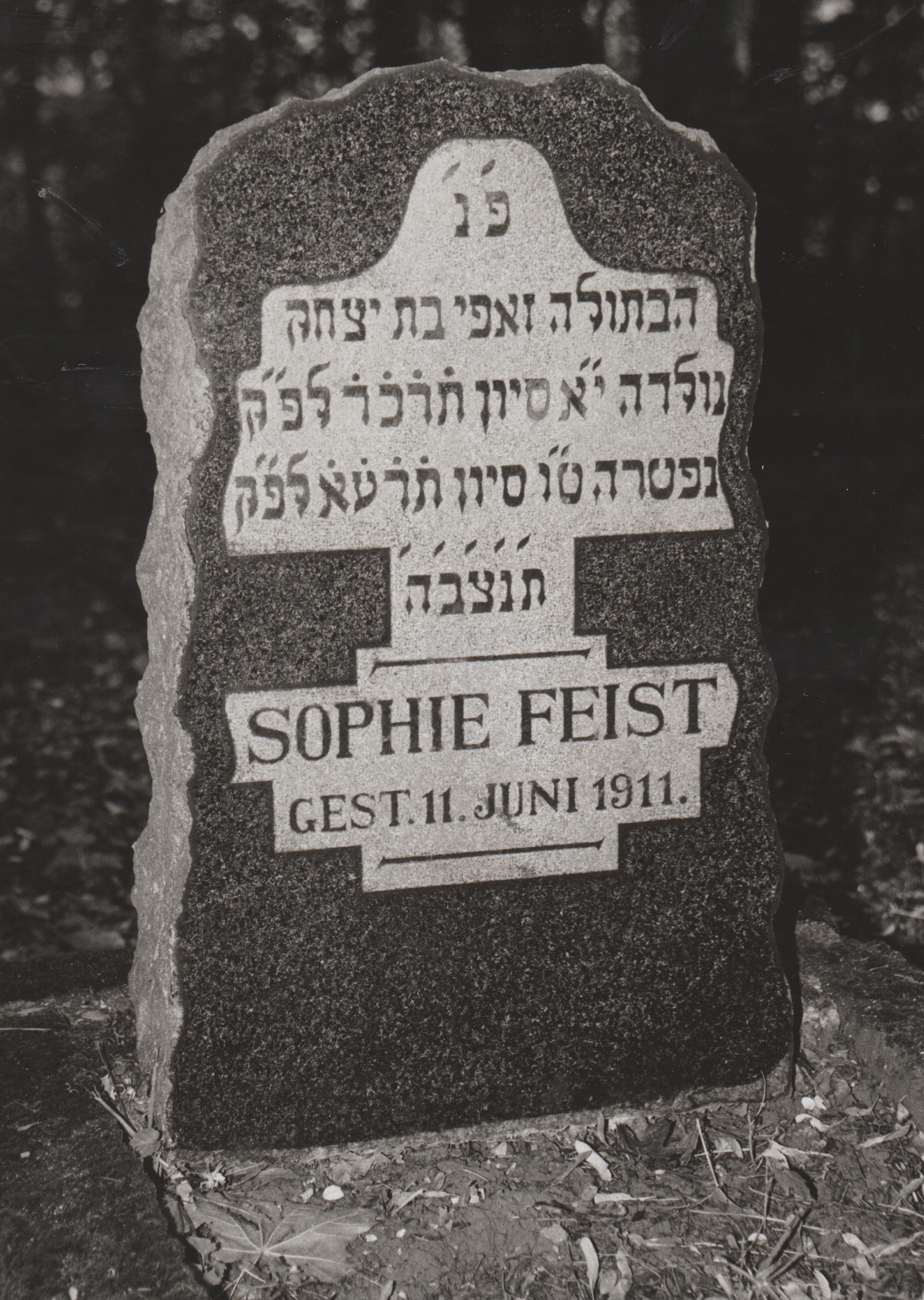 Grabstein von "Sophie Feist" auf dem jüdischen Friedhof in Bendorf (REM CC BY-NC-SA)
