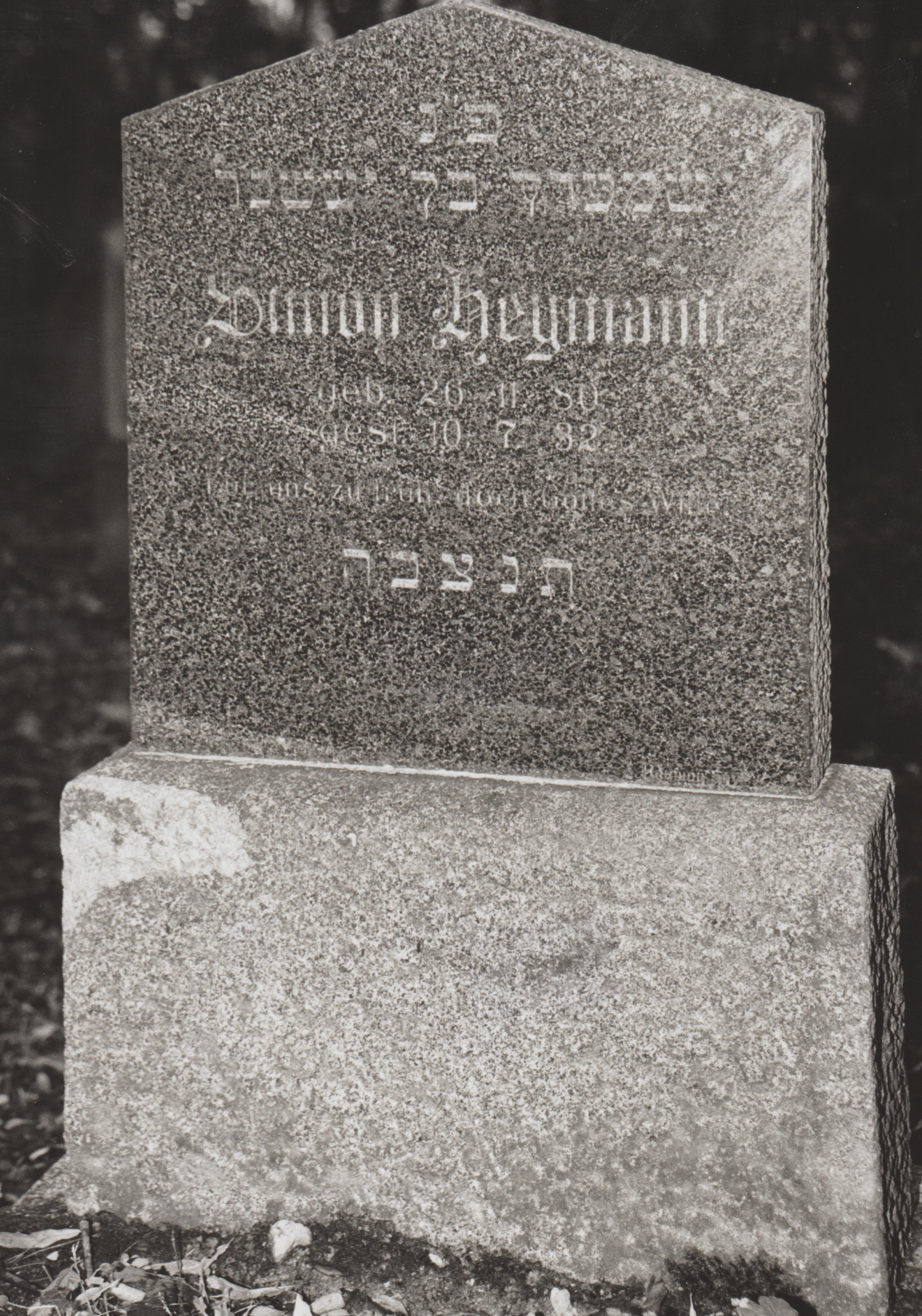 Grabstein von "Simon Heymann" auf dem jüdischen Friedhof in Bendorf (REM CC BY-NC-SA)