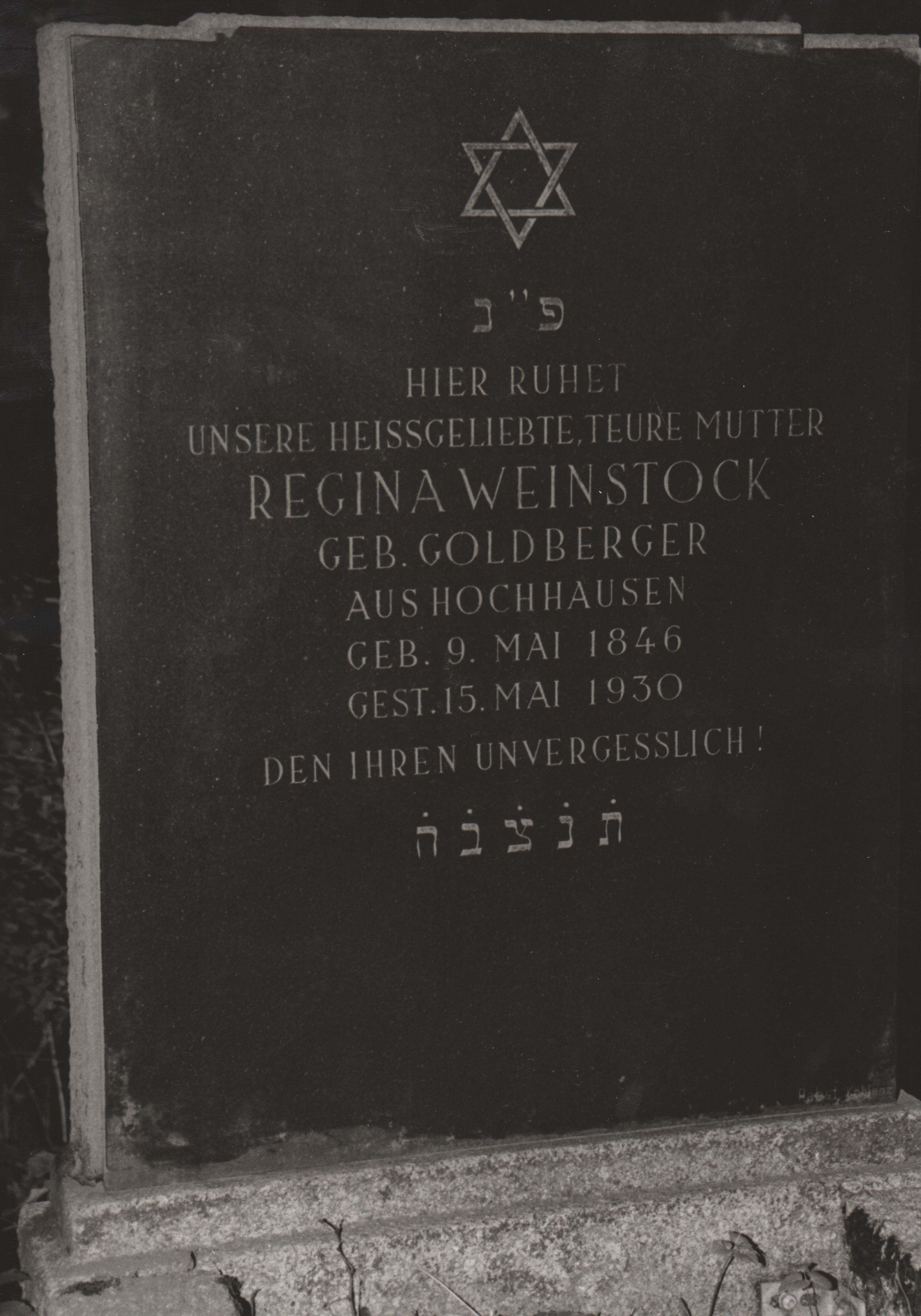 Grabstein von "Regina Weinstock" auf dem jüdischen Friedhof in Bendorf (REM CC BY-NC-SA)
