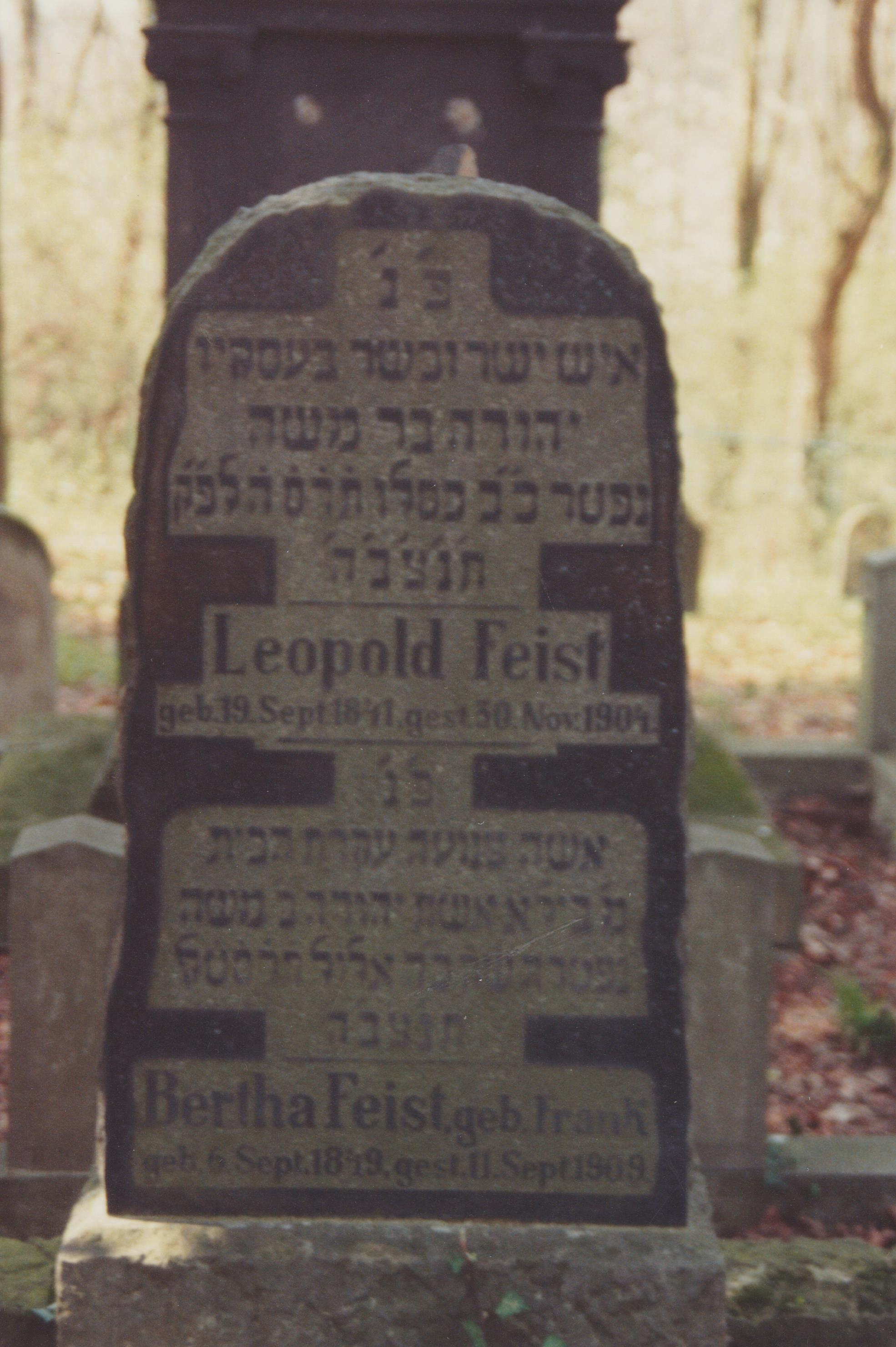 Grabstein von "Leopold und Bertha Feist", jüdischer Friedhof Bendorf (REM CC BY-NC-SA)