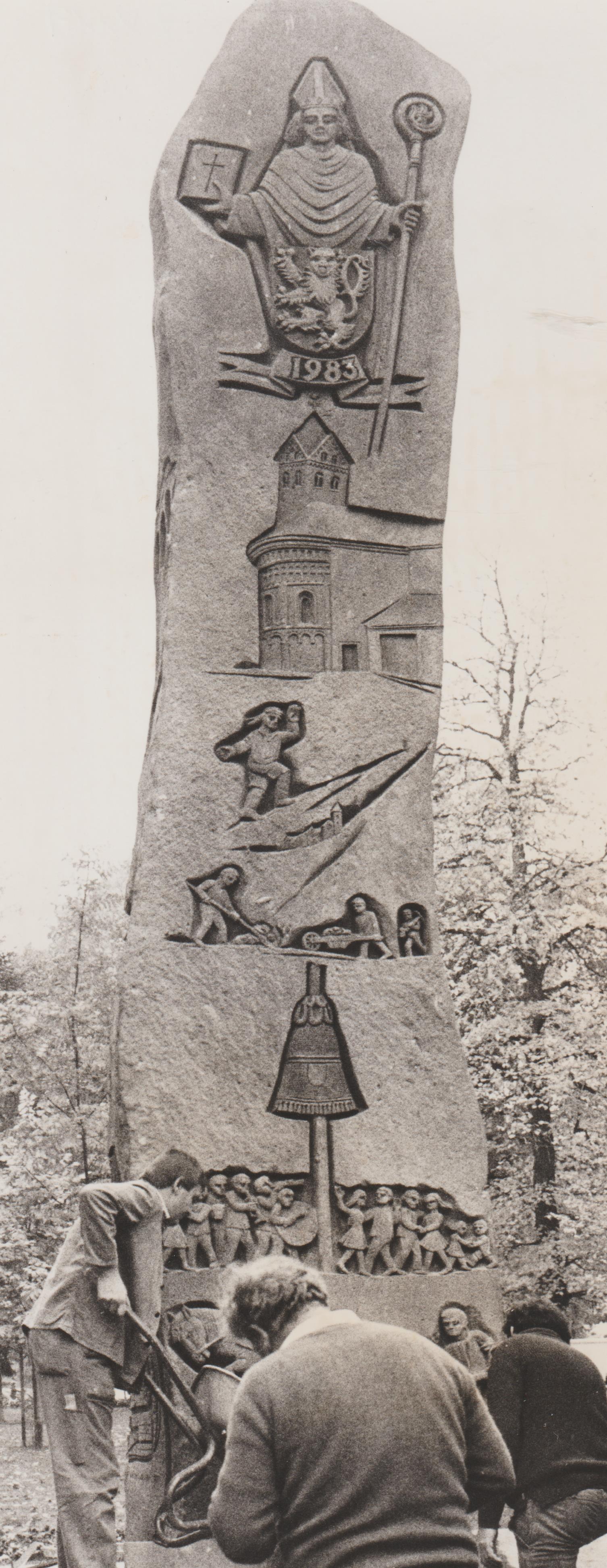 Obelisk, Stadtpark, Bendorf am Rhein 1983 (REM CC BY-NC-SA)