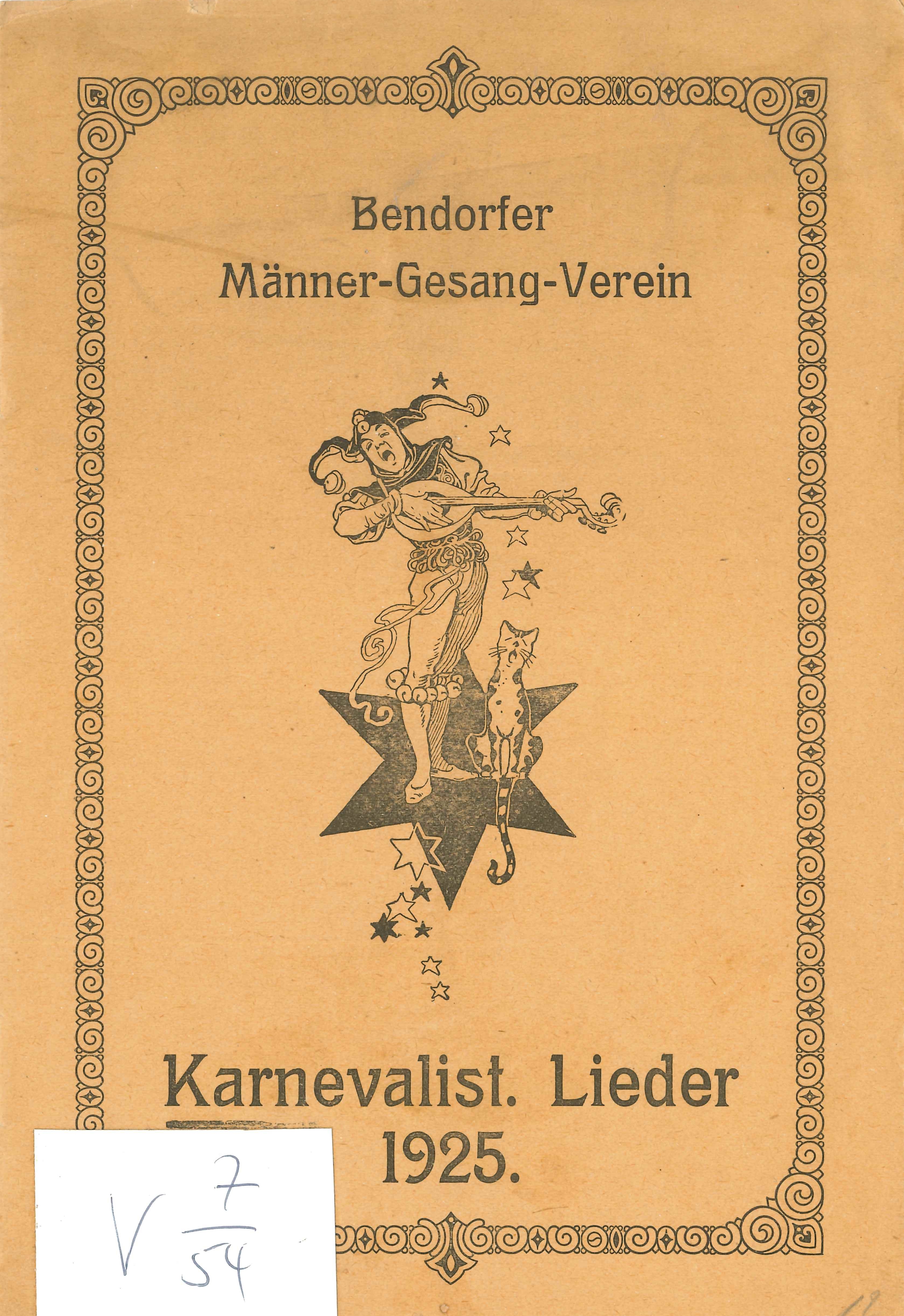 Karnevalistische Lieder 1925 (Rheinisches Eisenkunstguss-Museum CC BY-NC-SA)