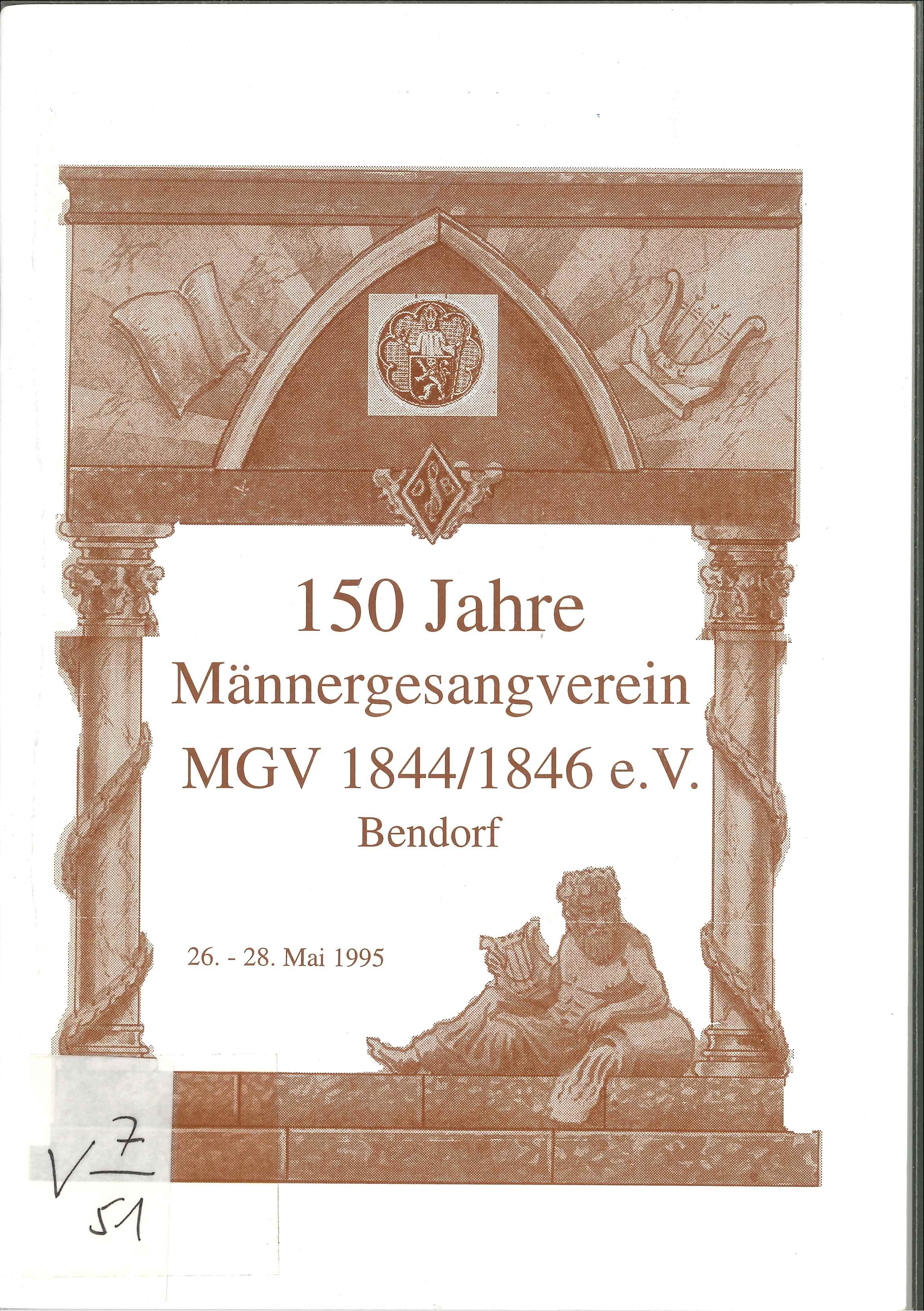 Festschrift Bendorfer Männergesangverein, 1995 (Rheinisches Eisenkunstguss-Museum CC BY-NC-SA)