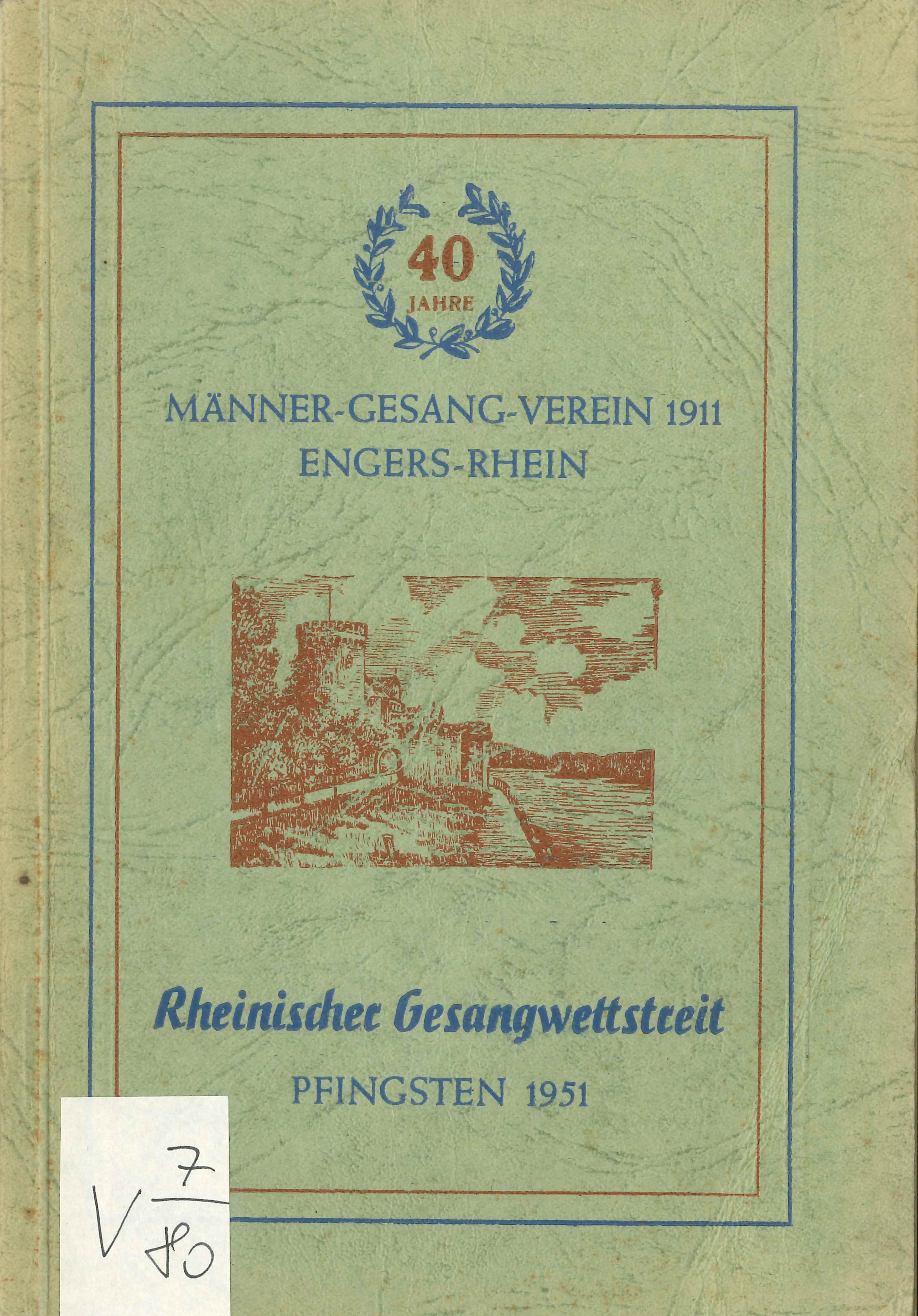 Festschrift Männergesangverein Engers, 1951 (Rheinisches Eisenkunstguss-Museum CC BY-NC-SA)