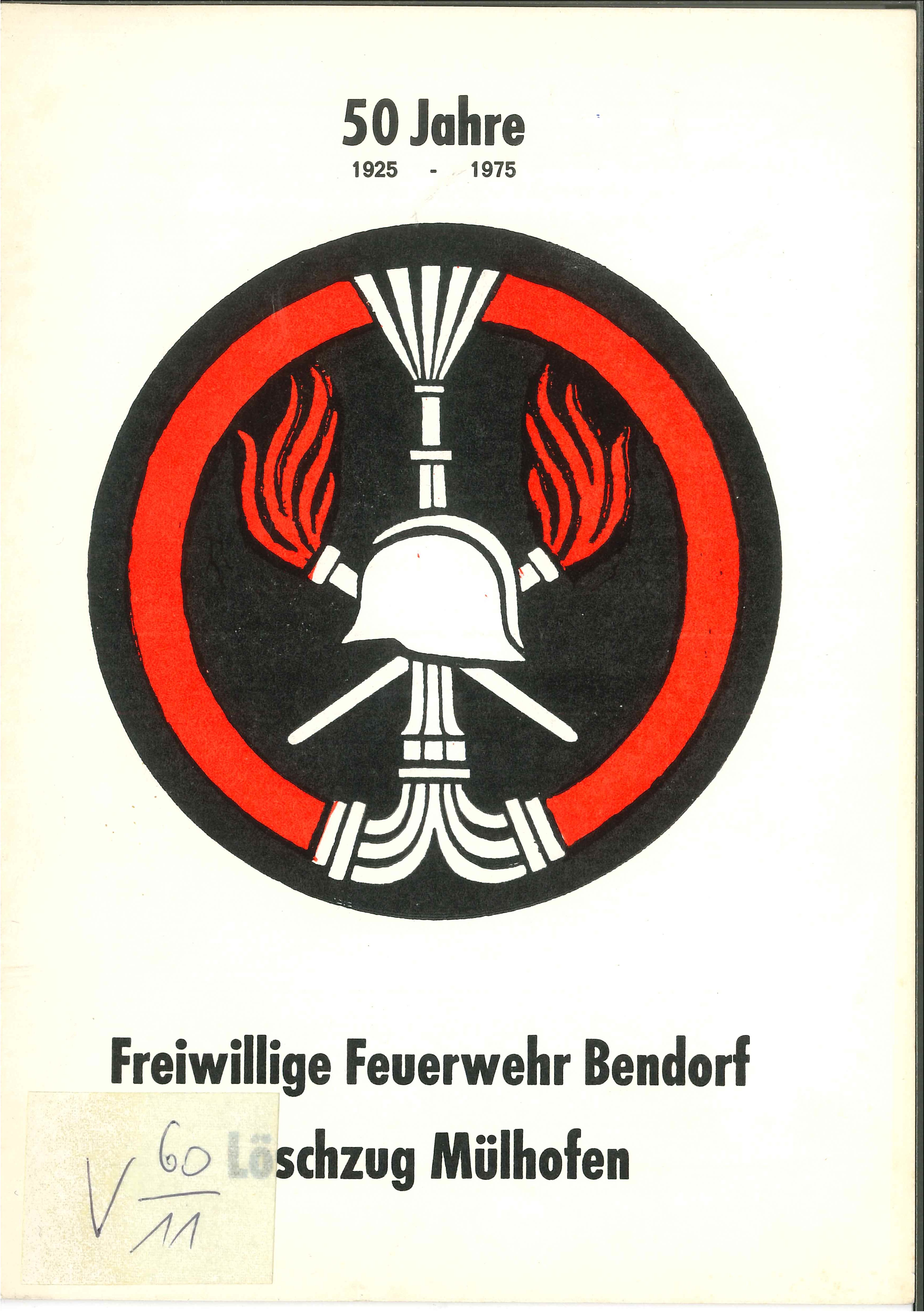 Festschrift Feuerwehr Mülhofen 1975 (Rheinisches Eisenkunstguss-Museum CC BY-NC-SA)