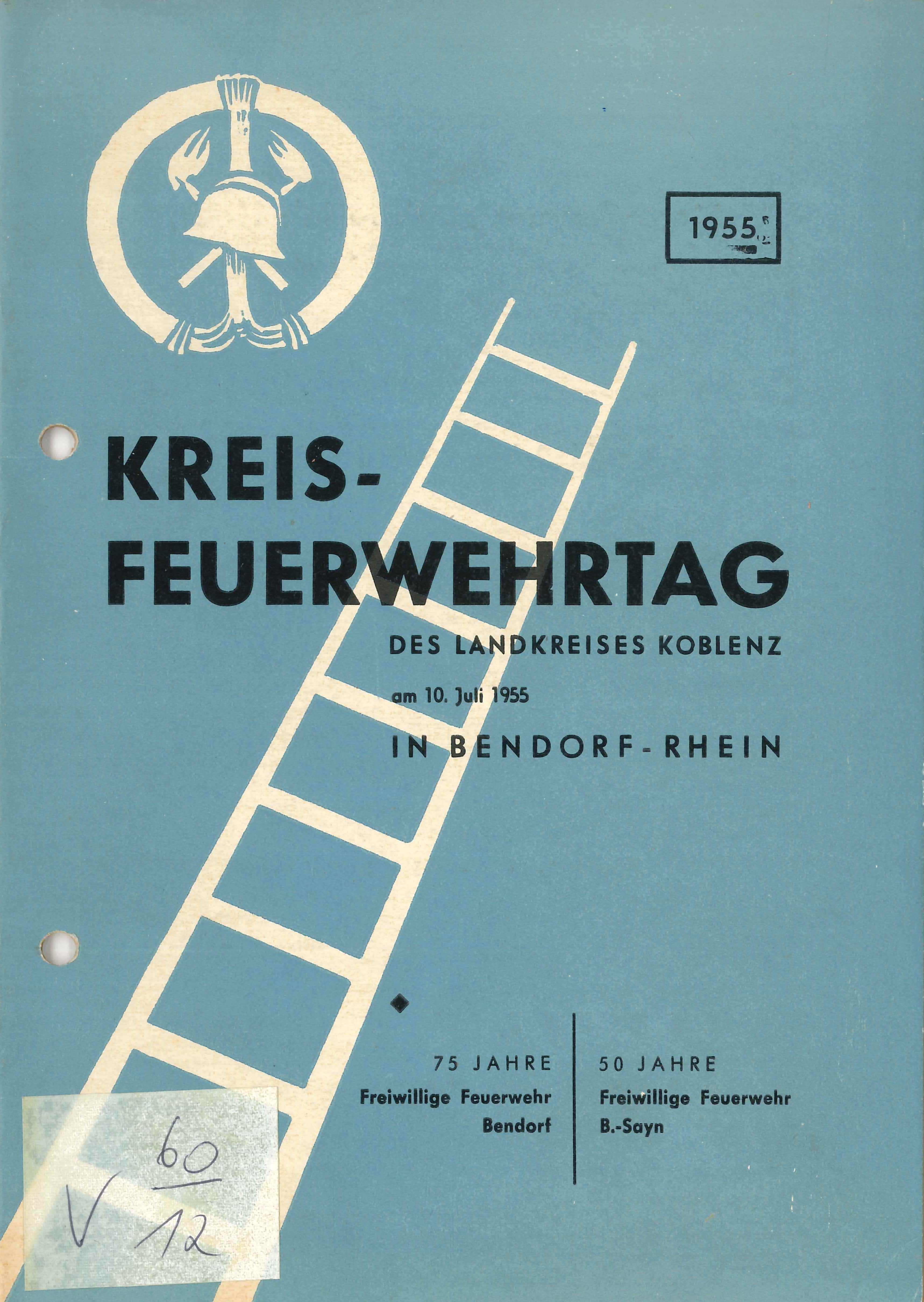 Festschrift Feuerwehr Löschzug Bendorf und Sayn 1955 (Rheinisches Eisenkunstguss-Museum CC BY-NC-SA)