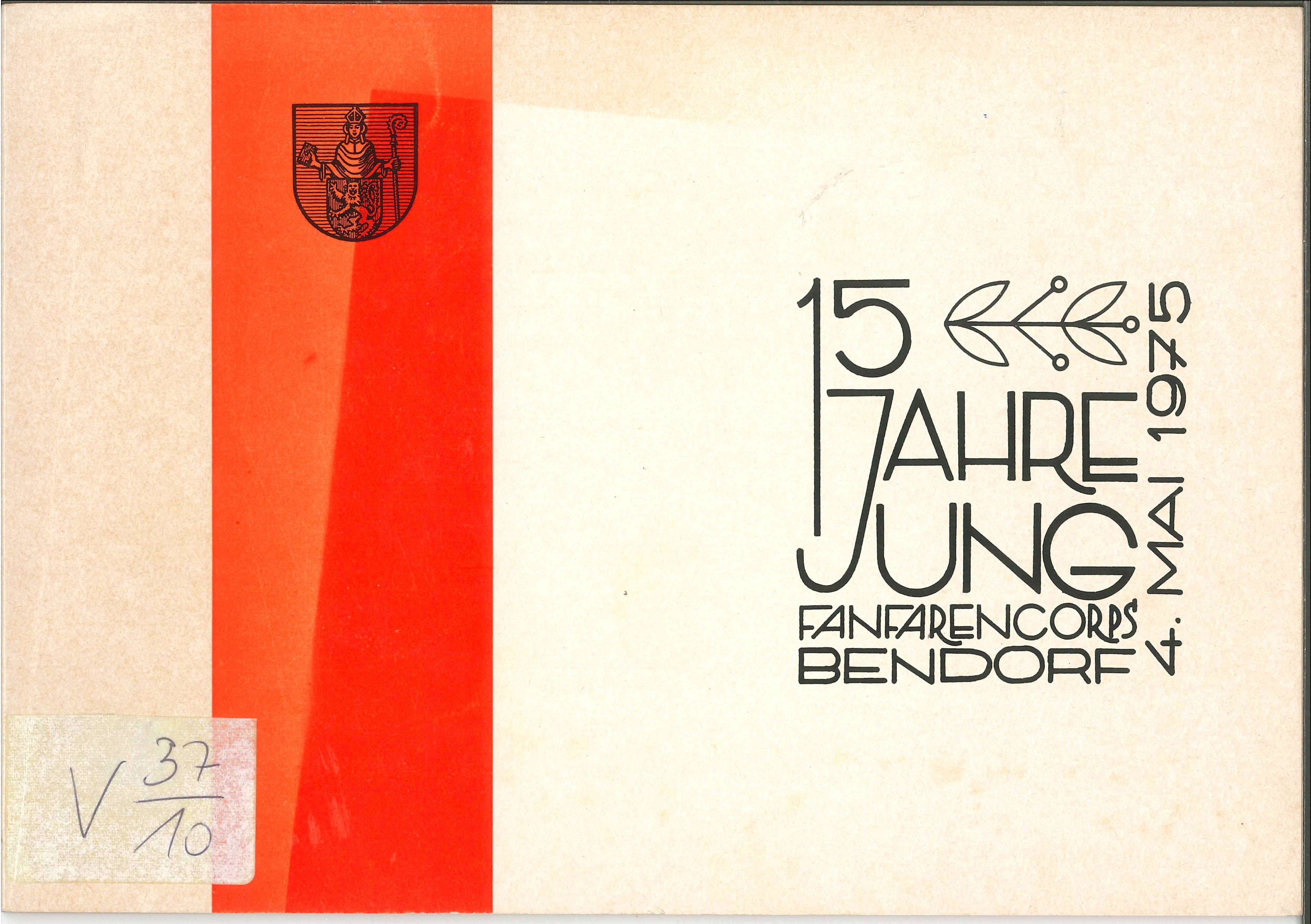 Festschrift Fanfarencorps Bendorf 1975 (Rheinisches Eisenkunstguss-Museum CC BY-NC-SA)