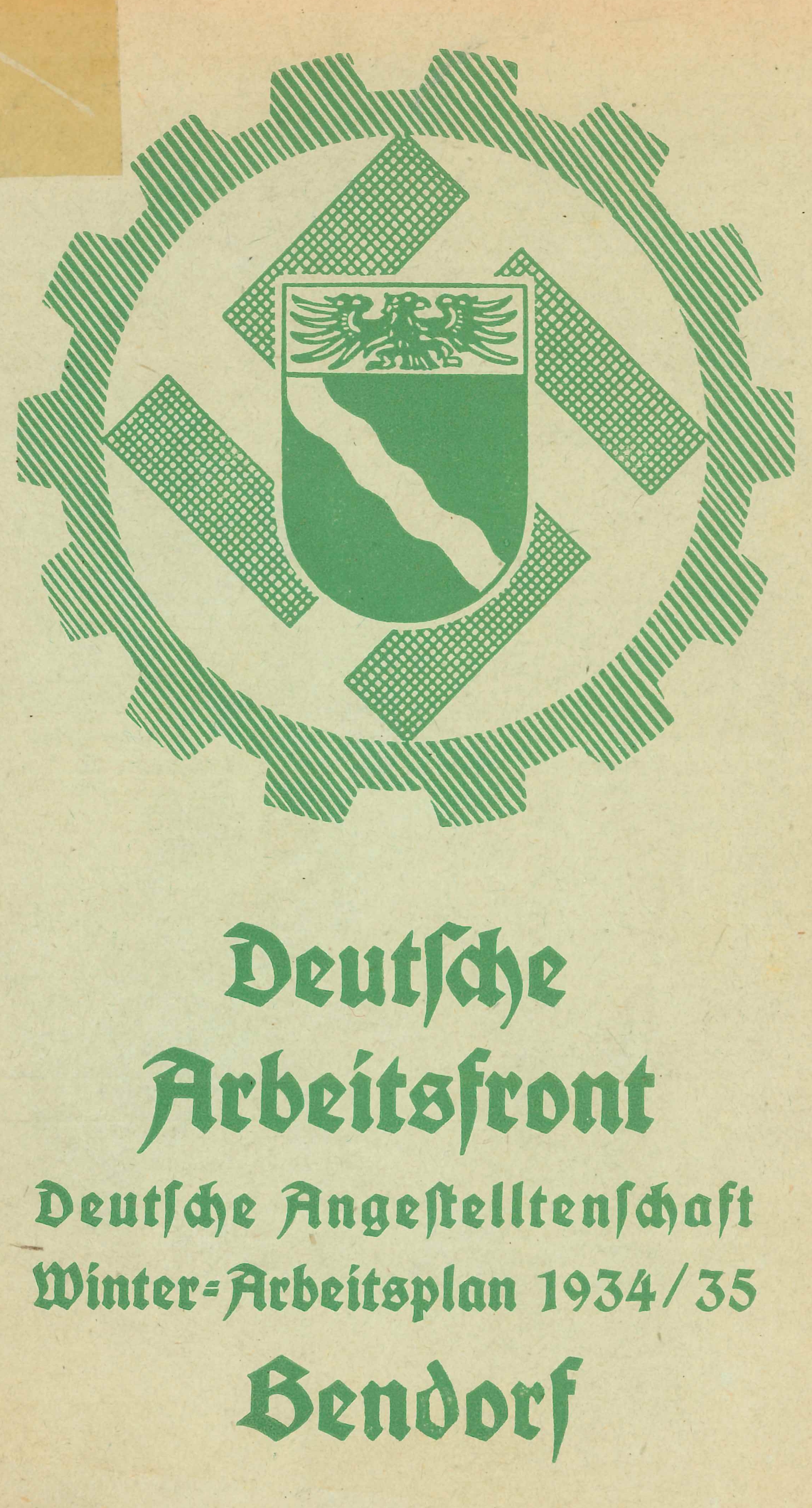 Deutsche Arbeitsfront 1934/35 (Rheinisches Eisenkunstguss-Museum CC BY-NC-SA)