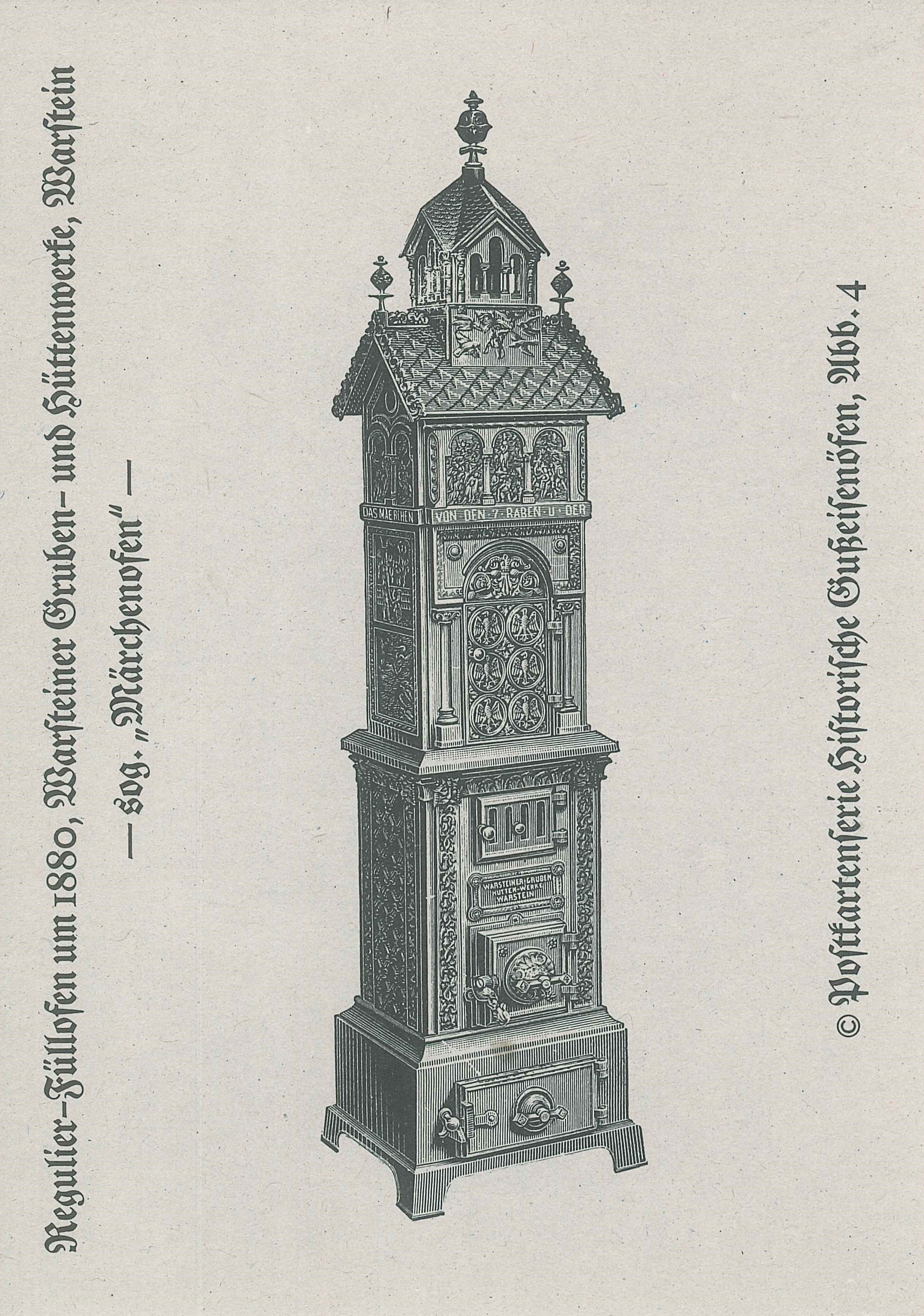 Postkartenserie "Historische Gußeisenöfen, Abb. 4", Deutsches Eisenofenmuseum, Neu-Ulm (REM CC BY-NC-SA)