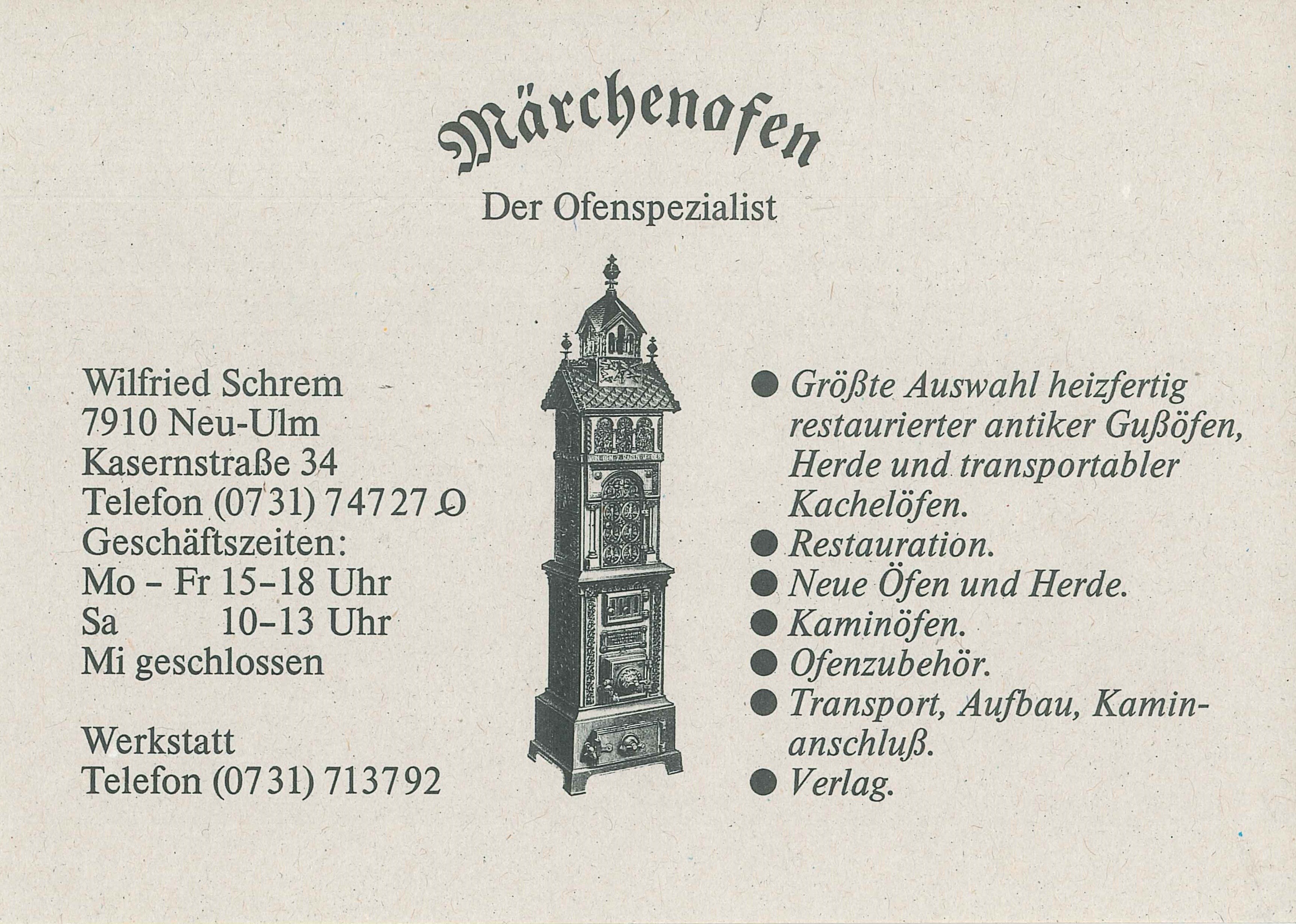 Werbepostkarte, Deutsches Eisenofenmuseum, Neu-Ulm (REM CC BY-NC-SA)