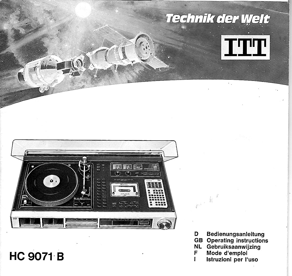 Kombigerät  ITT "HC 9071 B" (Volkskunde- und Freilichtmuseum Roscheider Hof CC0)