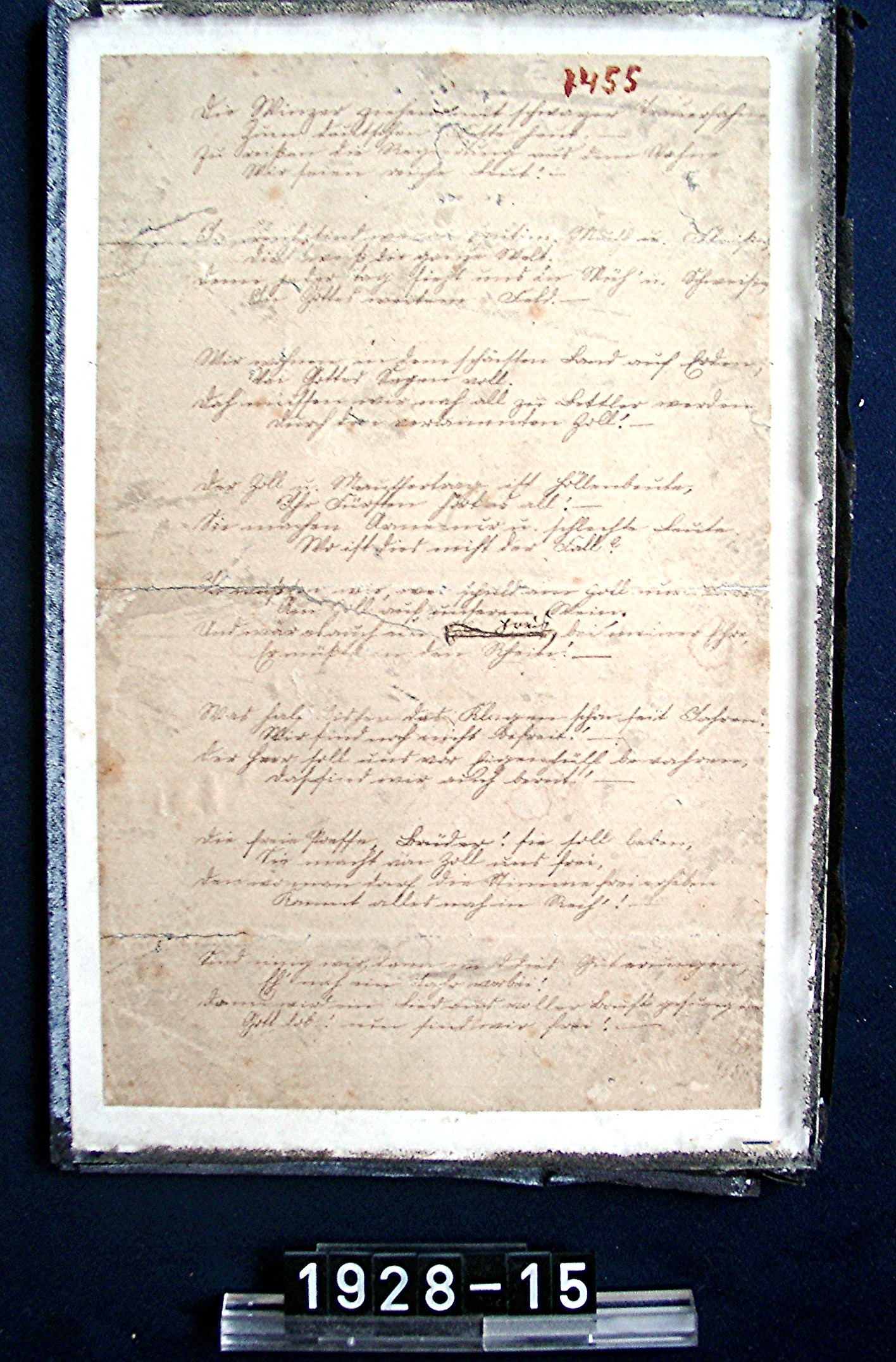Abschrift: "Lied der Winzer beim Zug auf das Hambacher Schloss"; 1832 (Stadtmuseum Bad Dürkheim, Museumsgesellschaft Bad Dürkheim e.V. CC BY-NC-SA)