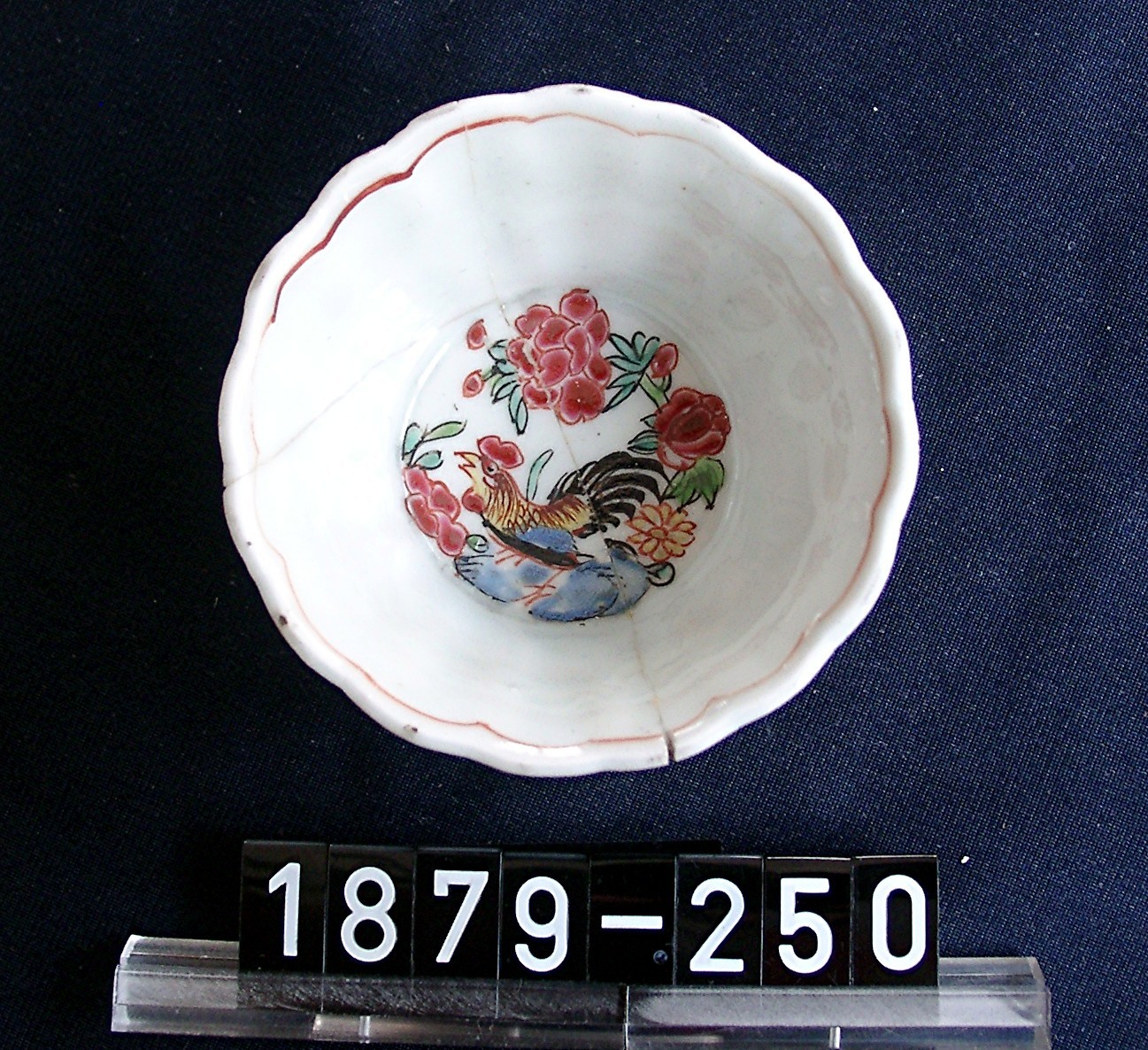 Tasse; Porzellantasse; chinesische - , um 1850 (Stadtmuseum Bad Dürkheim, Museumsgesellschaft Bad Dürkheim e.V. CC BY-NC-SA)