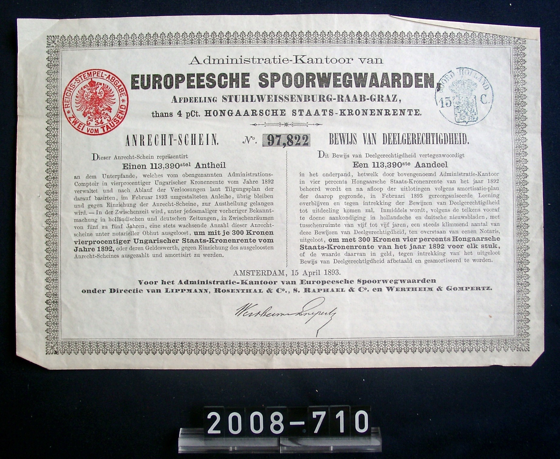 Anrecht-Schein über 300 Kronen ungarischer Staats-Kronenrente; aus Nachlass der Sektkellerei Freudenmacher, Wachenheim; 1892 (Stadtmuseum Bad Dürkheim, Museumsgesellschaft Bad Dürkheim e.V. CC BY-NC-SA)