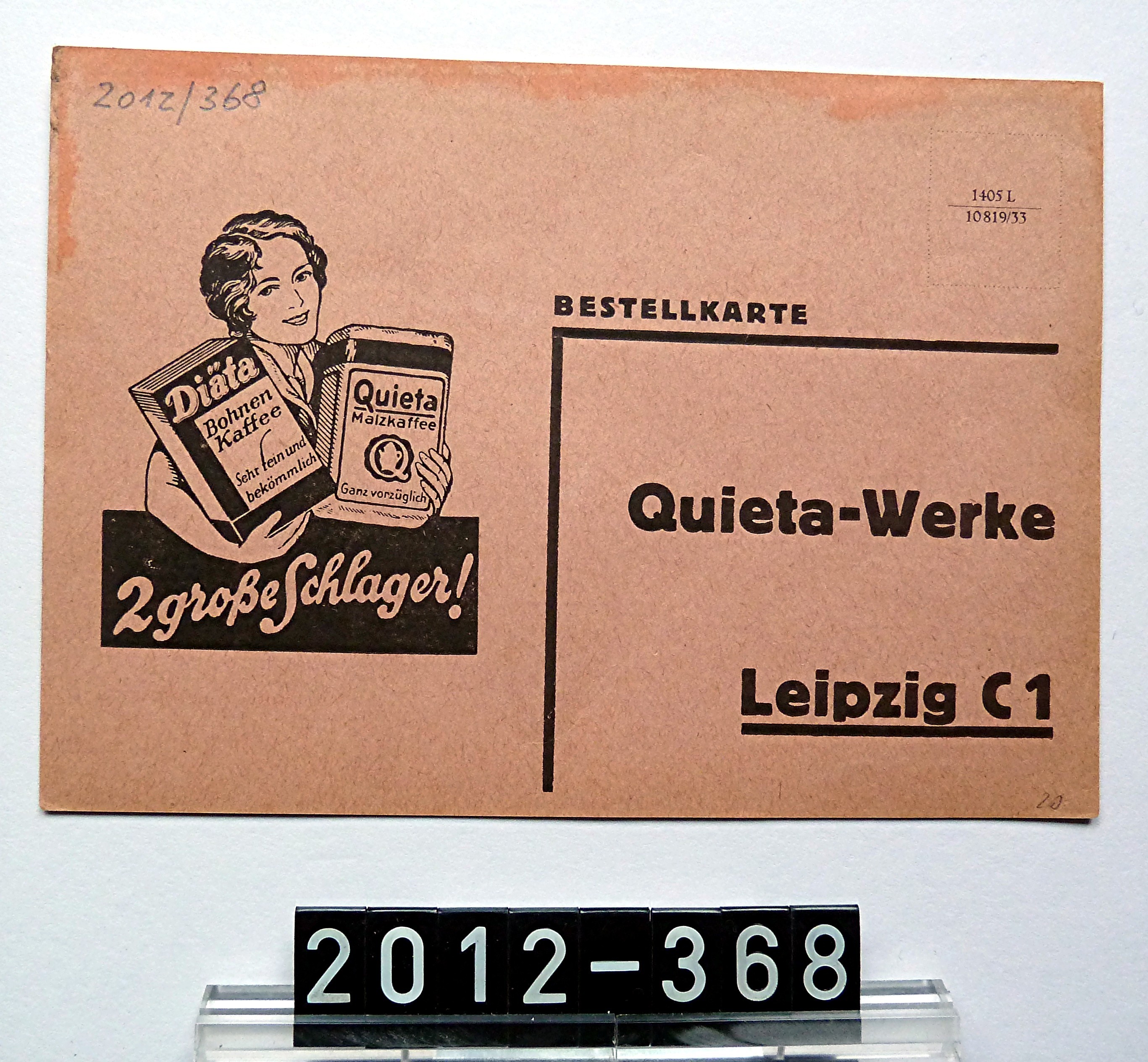 Bestellkarte der Quieta-Werke Leipzig; 20. Jh. (Stadtmuseum Bad Dürkheim, Museumsgesellschaft Bad Dürkheim e.V. CC BY-NC-SA)