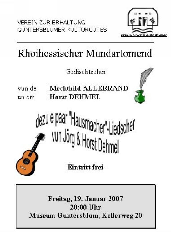 Plakate zur Bewerbung der Veranstaltungen in 2007 (Kulturverein Guntersblum CC BY-NC-SA)