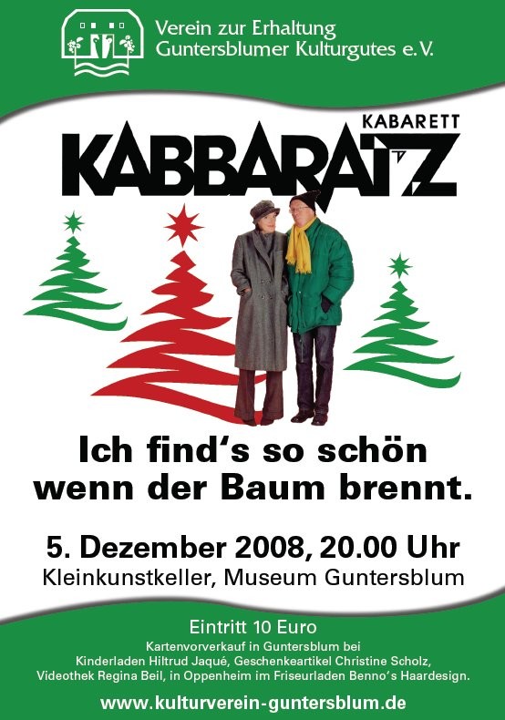 Plakate zur Bewerbung der Veranstaltungen in 2008 (Kulturverein Guntersblum CC BY-NC-SA)