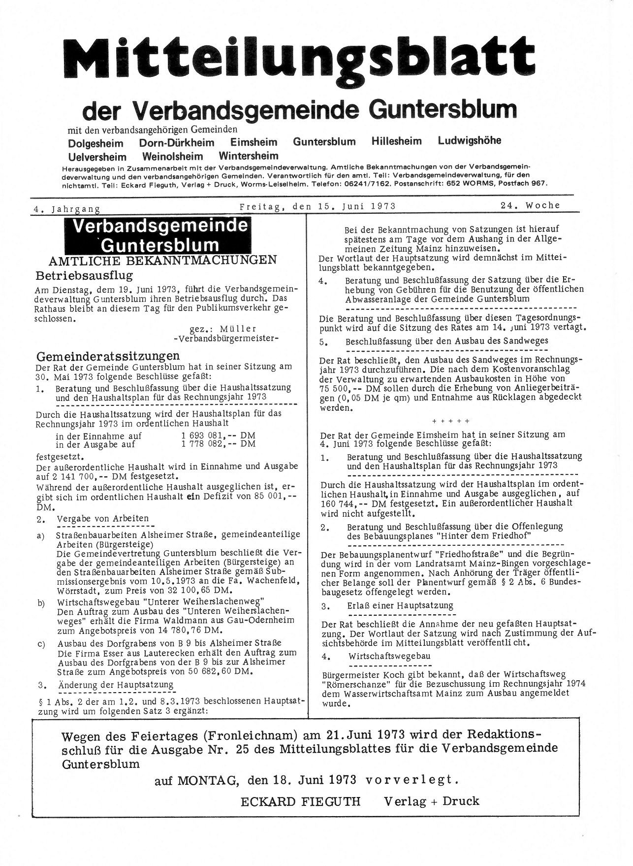 1973 Mitteilungsblatt der Verbandsgemeinde Guntersblum (Kulturverein Guntersblum CC BY-NC-SA)