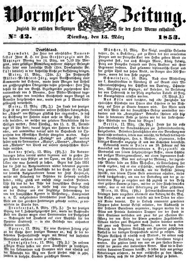 Berichte zur Bau der Ludwigbahn in der Wormser Zeitung 1853 (Kulturverein Guntersblum CC BY-NC-SA)
