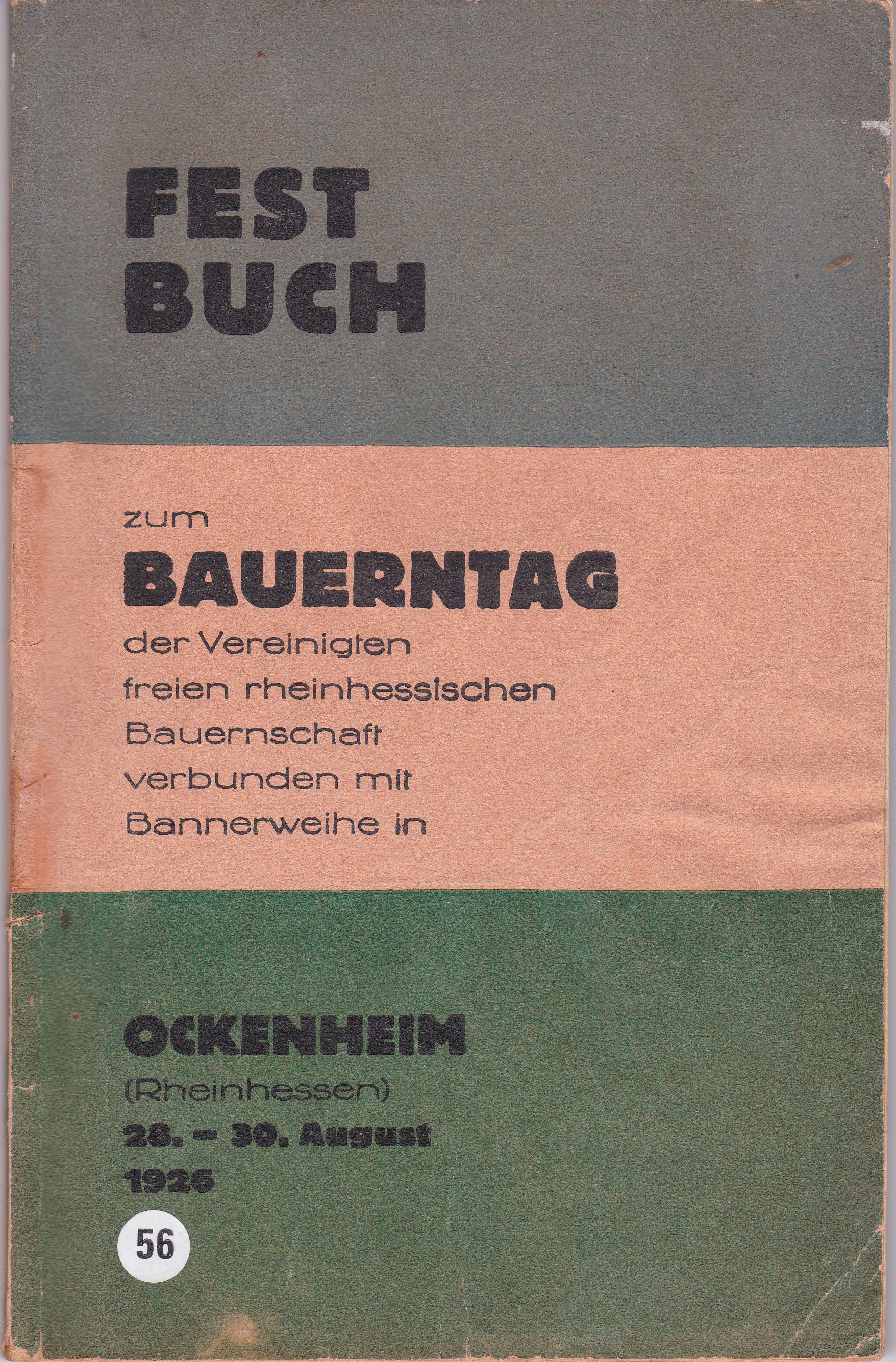 Festbuch zum Bauerntag Ockenheim 1926 (Museum Guntersblum  im Kellerweg 20 CC BY-NC-SA)