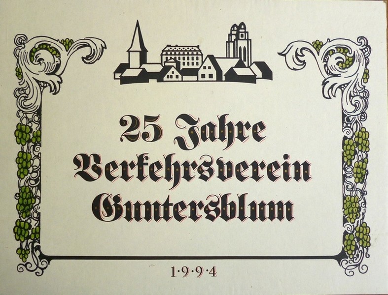 Plakat 25 Jahre Verkehrsverein 1994 (Kulturverein Guntersblum CC BY-NC-SA)