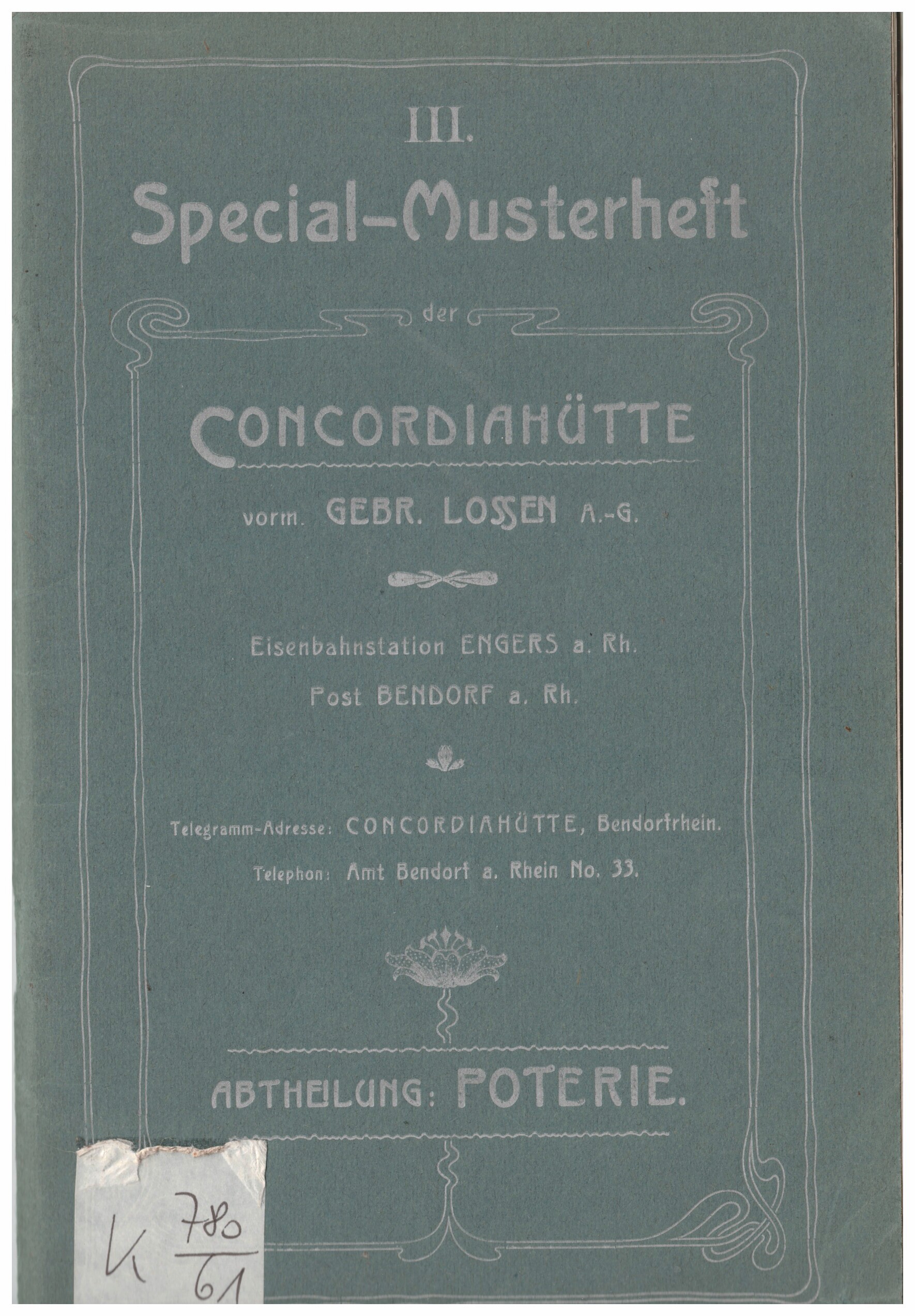 Spezial-Musterheft Poterie, Concordiahütte, 1903 (Stiftung Sayner Hütte, Rheinisches Eisenkunstguss-Museum CC BY-NC-SA)