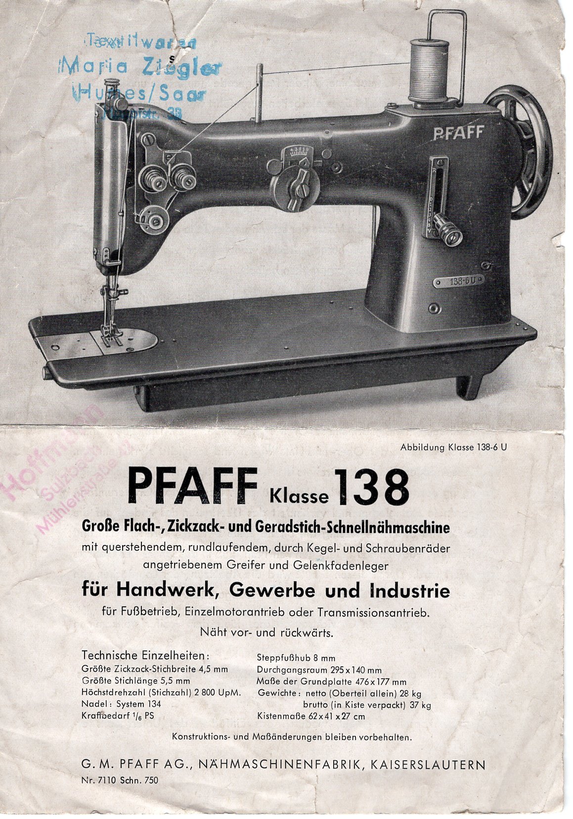 Werbeblatt für Nähmaschine Pfaff 138 (Freilichtmuseum Roscheider Hof CC0)