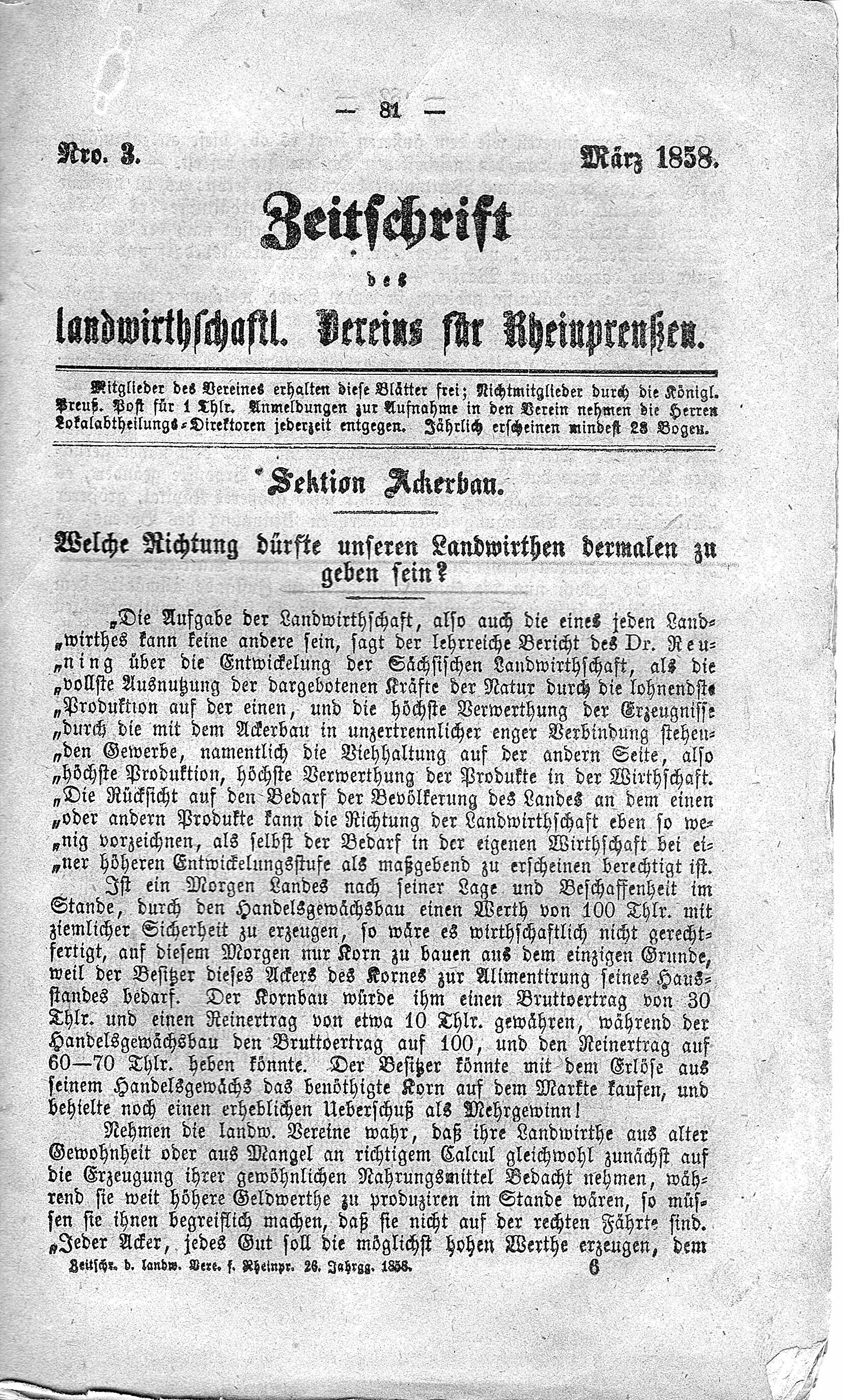 Zeitschrift des landwirtschaftlichen Vereins für Rheinpreußen März 1857 (Volkskunde- und Freilichtmuseum Roscheider Hof CC0)