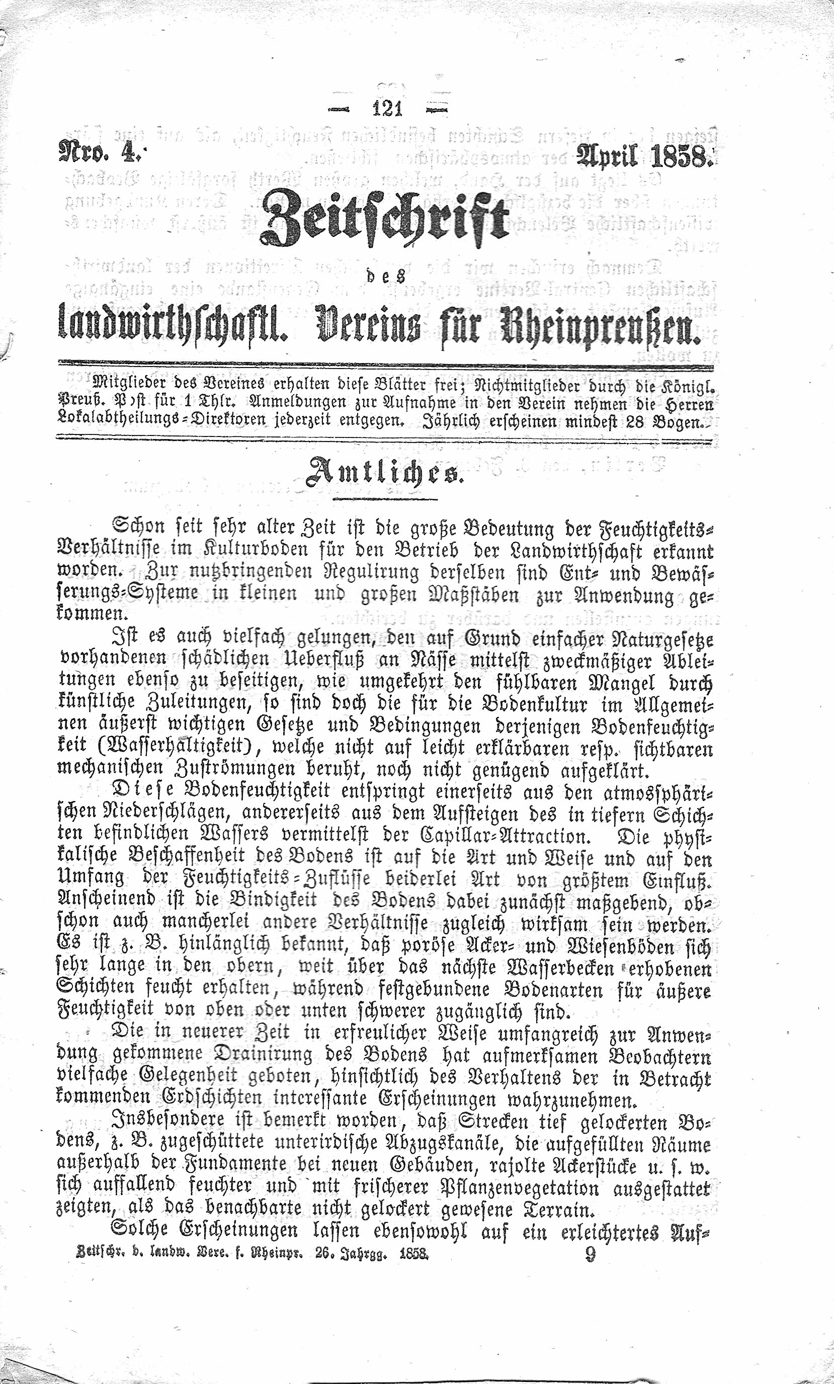 Zeitschrift des landwirtschaftlichen Vereins für Rheinpreußen April 1857 (Volkskunde- und Freilichtmuseum Roscheider Hof CC0)