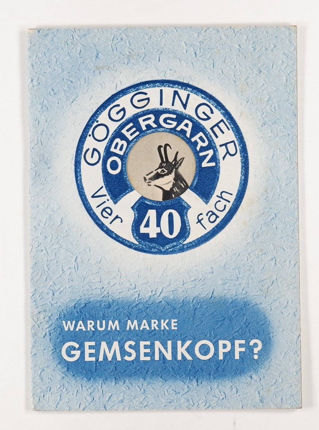 Werbebroschüre: Gögginger Gemsgarn (Volkskunde- und Freilichtmuseum Roscheider Hof RR-F)