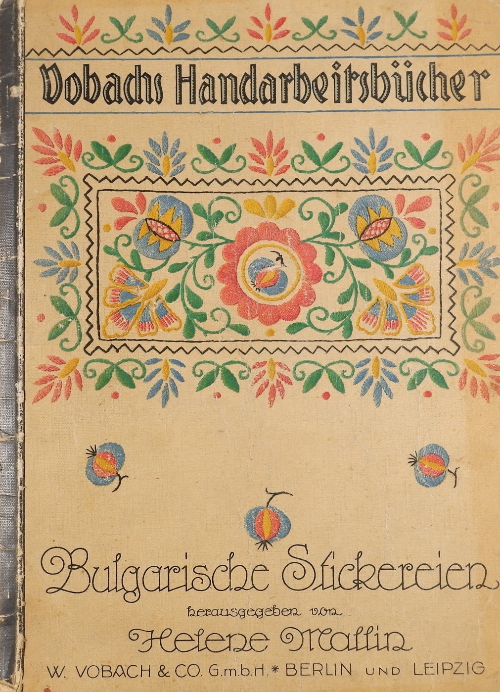 Bulgarische Stickereien (Volkskunde- und Freilichtmuseum Roscheider Hof RR-F)