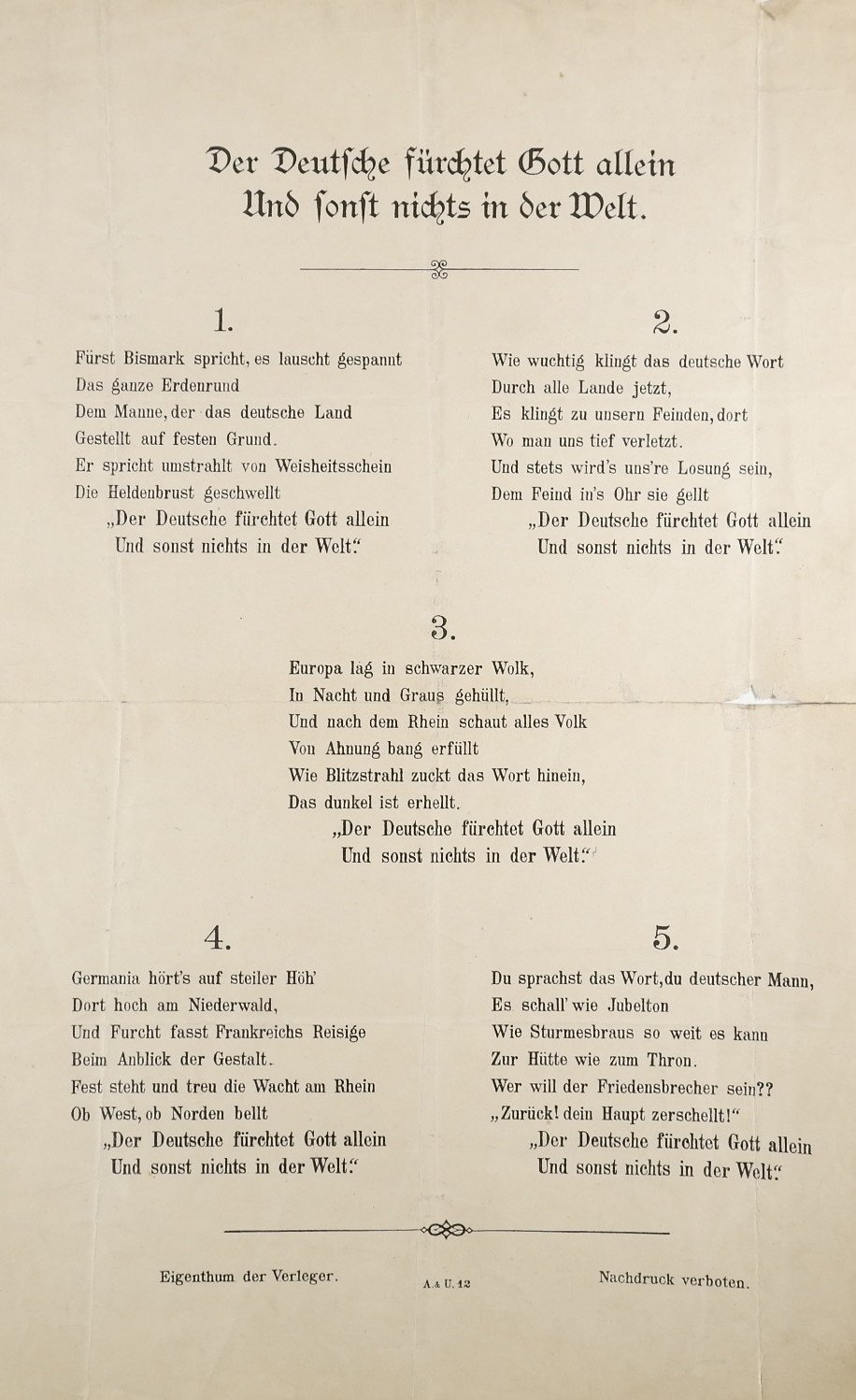 Gedicht: Der Deutsche fürchtet Gott allein und sonst nichts in der Welt. (Freilichtmuseum Roscheider Hof RR-F)