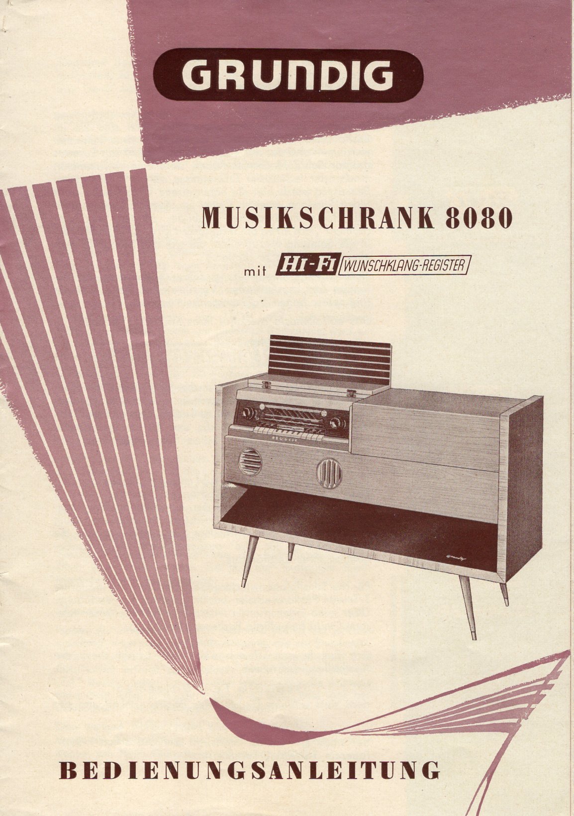 Musiktruhe Grundig 8080 (Freilichtmuseum Roscheider Hof CC0)