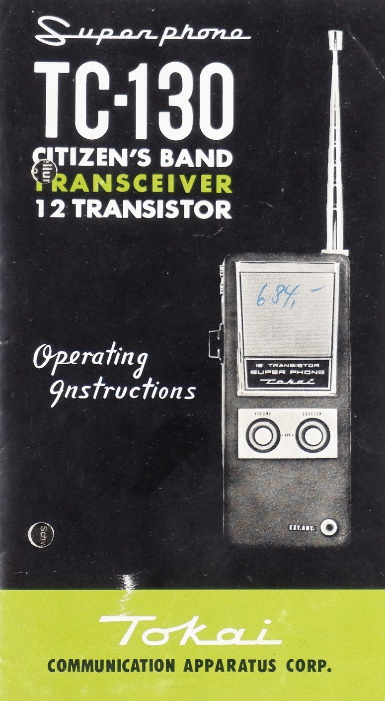 Betriebsanleitung: Transistor „Tc-130“ (Freilichtmuseum Roscheider Hof RR-F)
