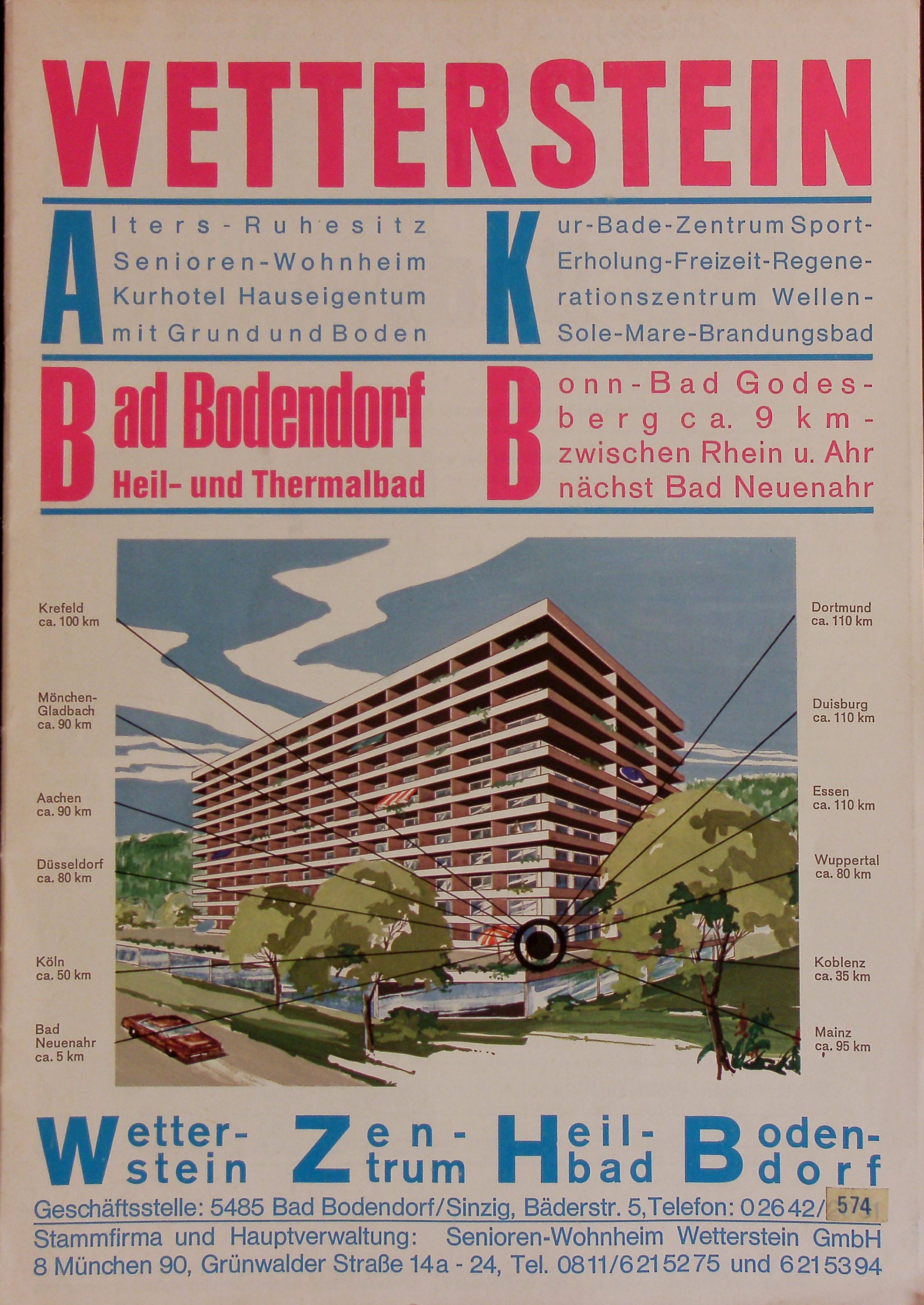 Werbeprospekt zum Wetterstein Zentrum Heilbad Bodendorf von 1973 (Heimatarchiv Bad Bodendorf CC BY-NC-SA)