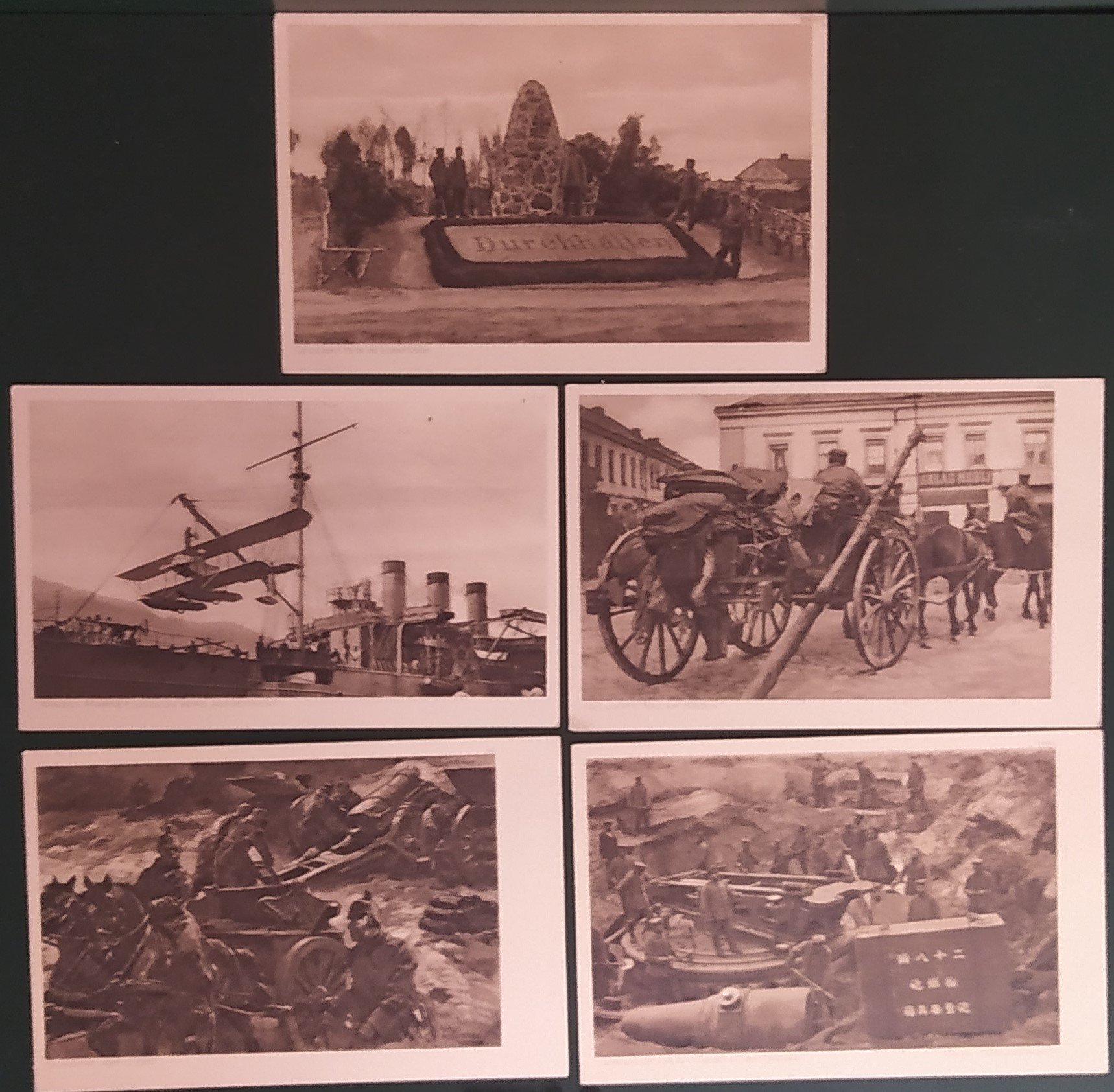 Der Krieg 1914/16 in Postkarten (HKK CC BY-NC-SA)