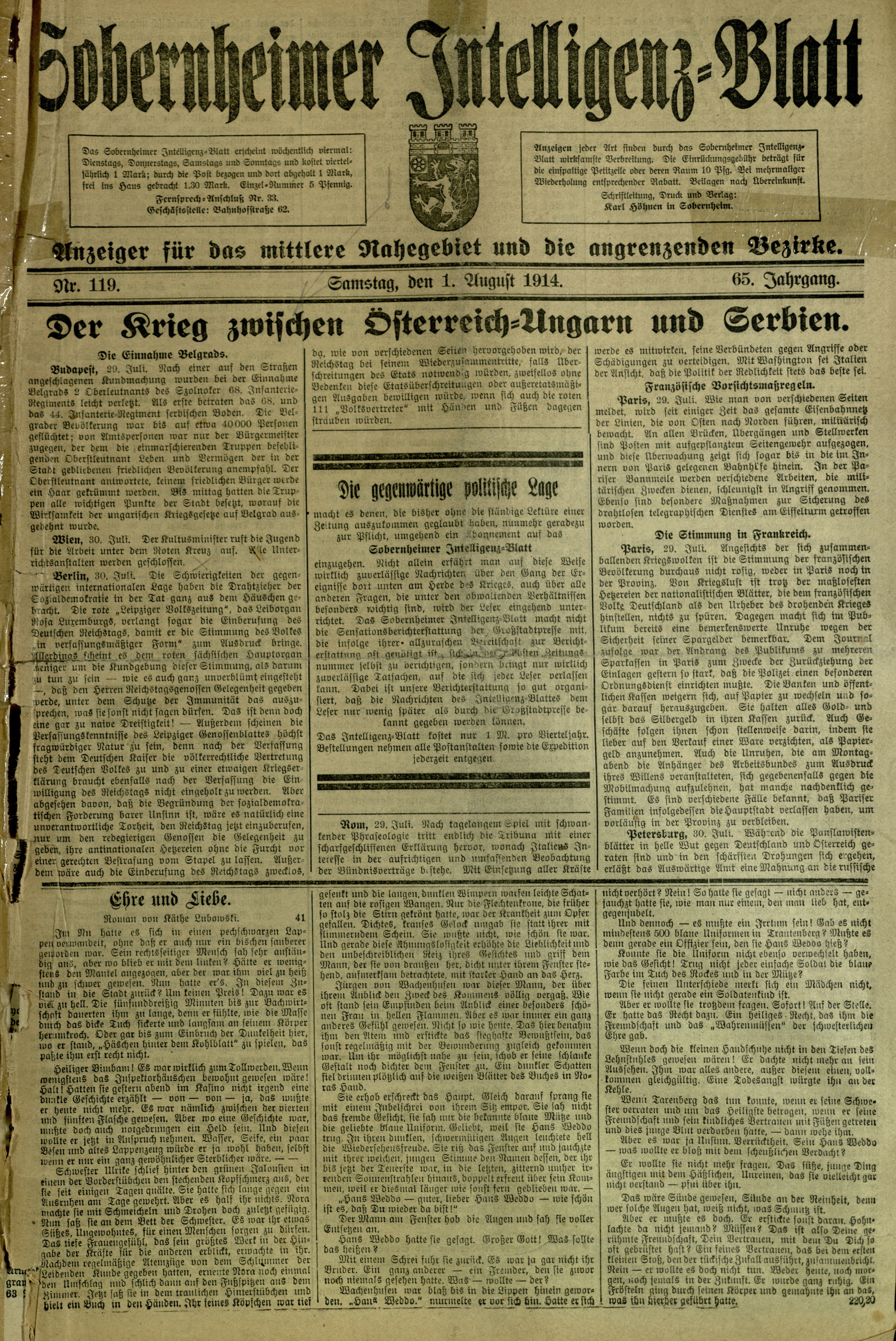 Zeitung: Sobernheimer Intelligenzblatt; August 1914, Jg. 65 Nr. 119 (Heimatmuseum Bad Sobernheim CC BY-NC-SA)