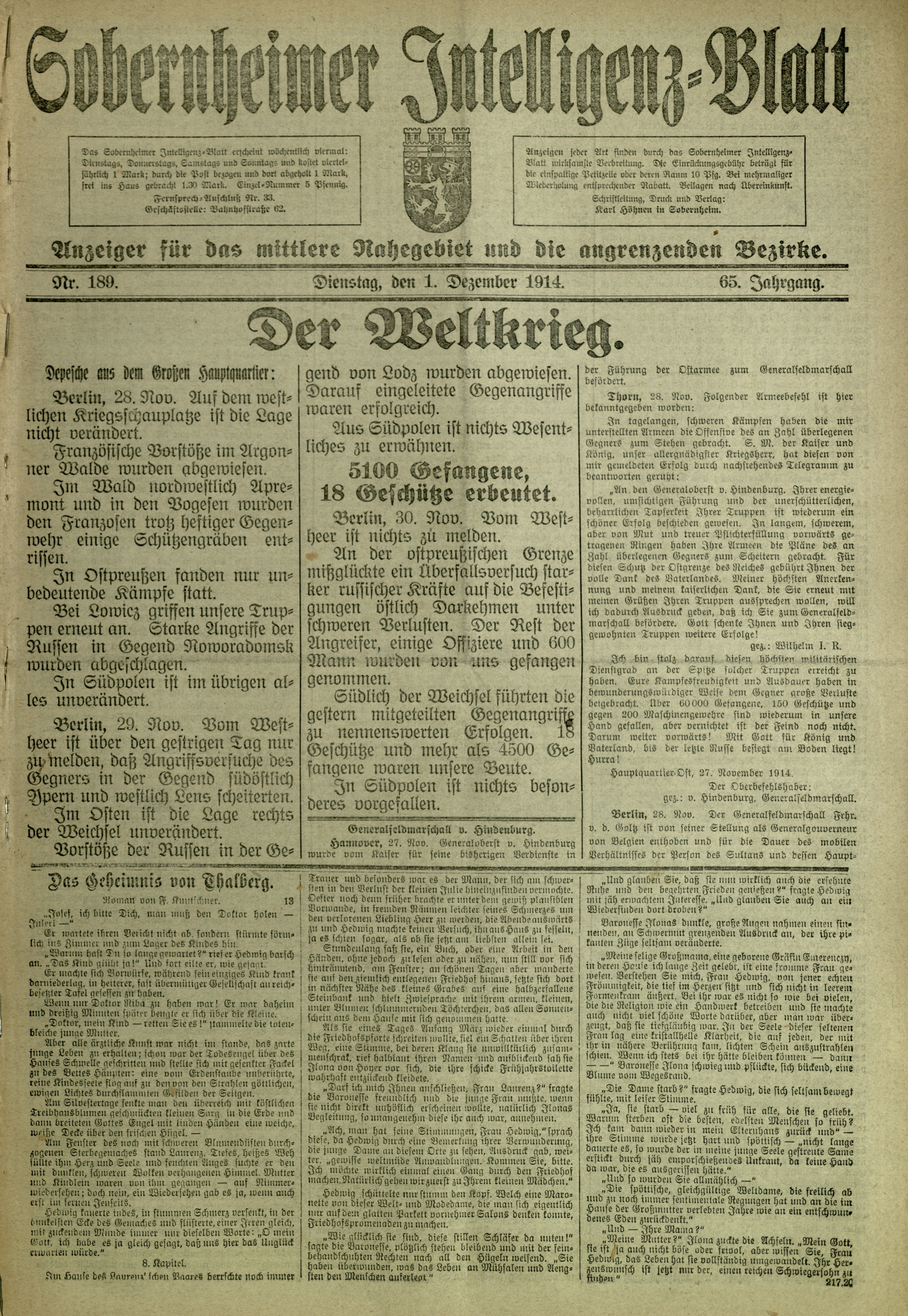 Zeitung: Sobernheimer Intelligenzblatt; Dezember 1914, Jg. 65, Nr. 189 (Heimatmuseum Bad Sobernheim CC BY-NC-SA)