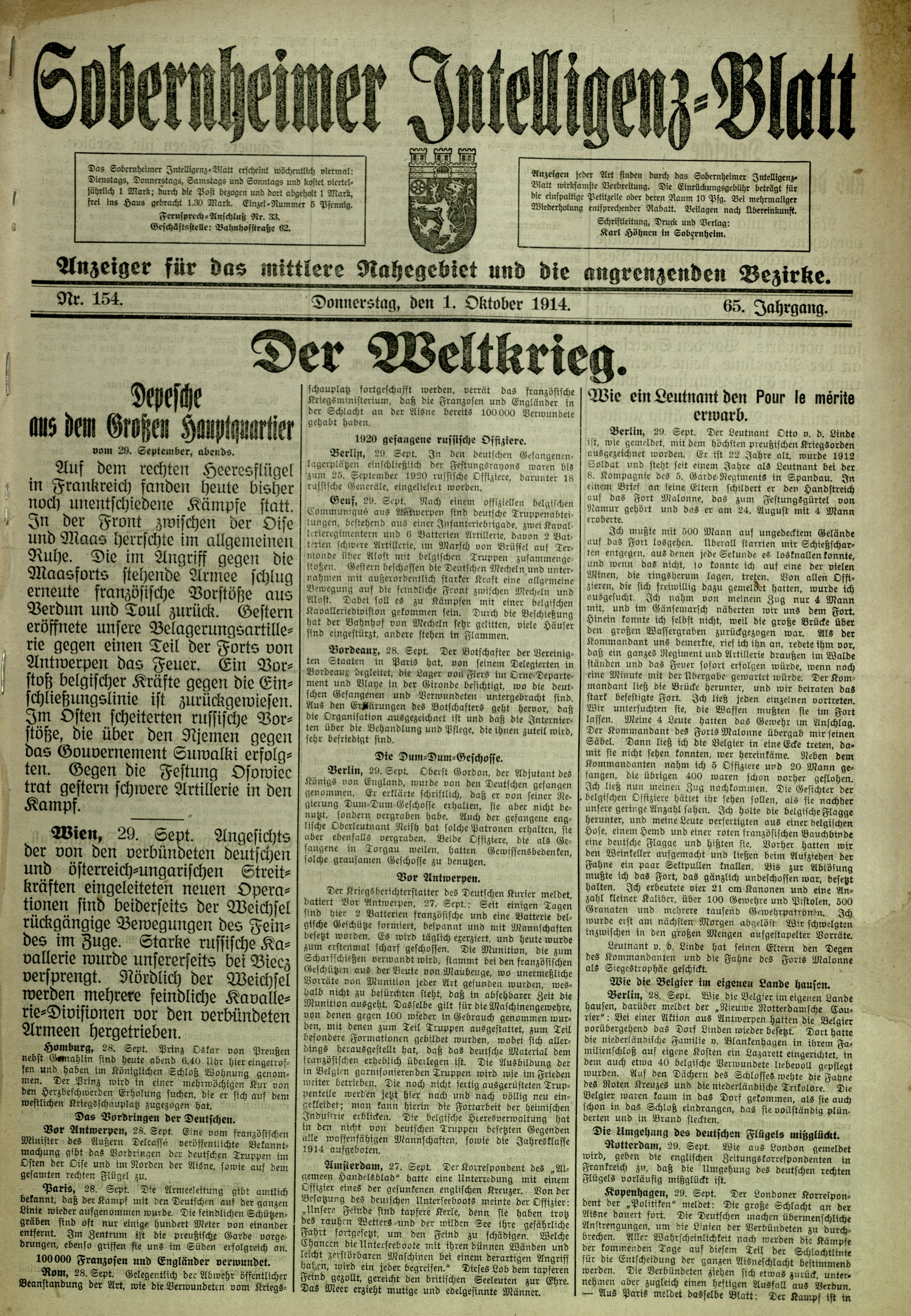 Zeitung: Sobernheimer Intelligenzblatt; Oktober 1914, Jg. 65 Nr. 154 (Heimatmuseum Bad Sobernheim CC BY-NC-SA)